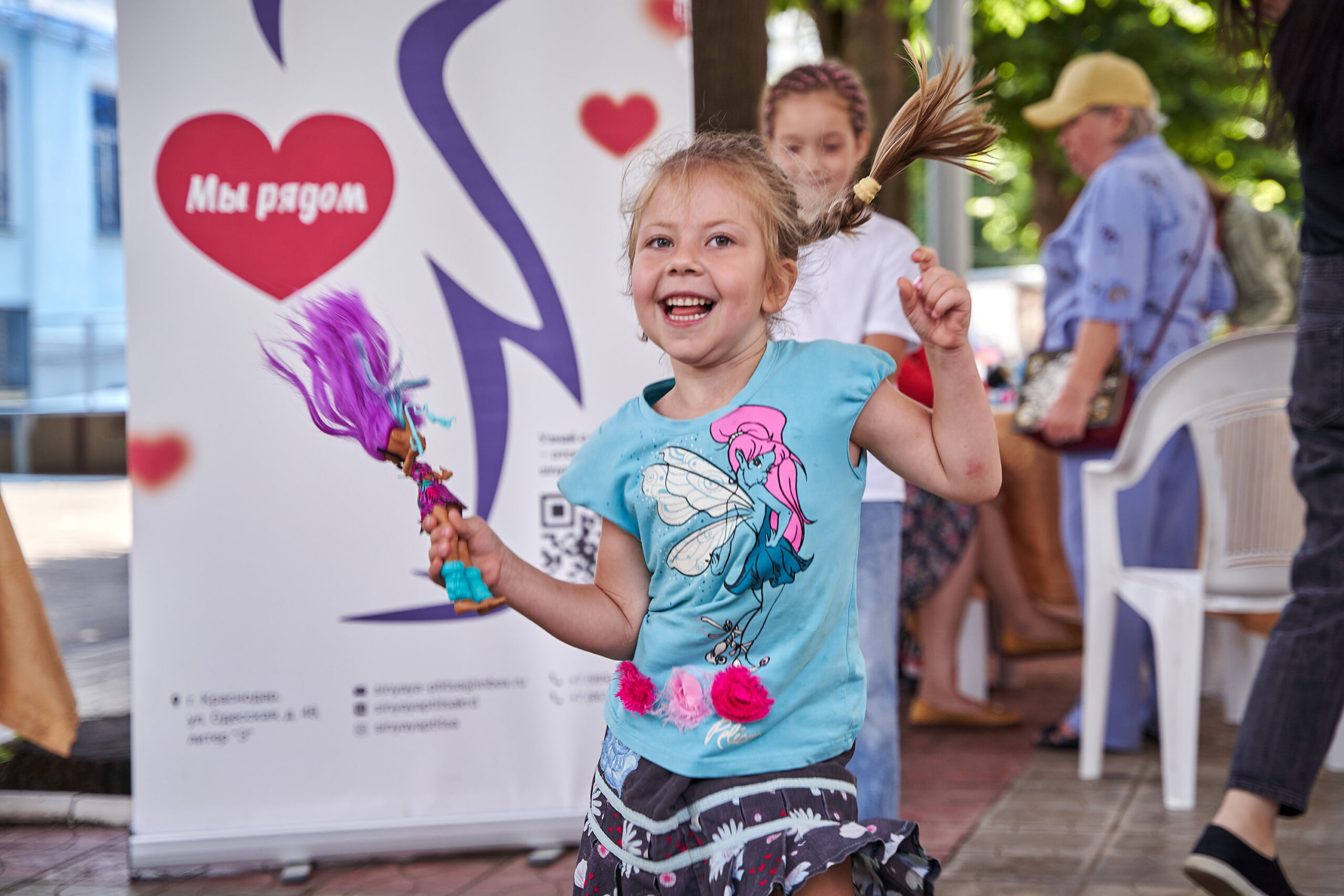 Жители Краснодара принесли на «Зелёную субботу» более 350 книг, игрушек,  настолок и предметов одежды Жители Краснодара принесли на «Зелёную субботу» более 350 книг, игрушек,  настолок и предметов одежды