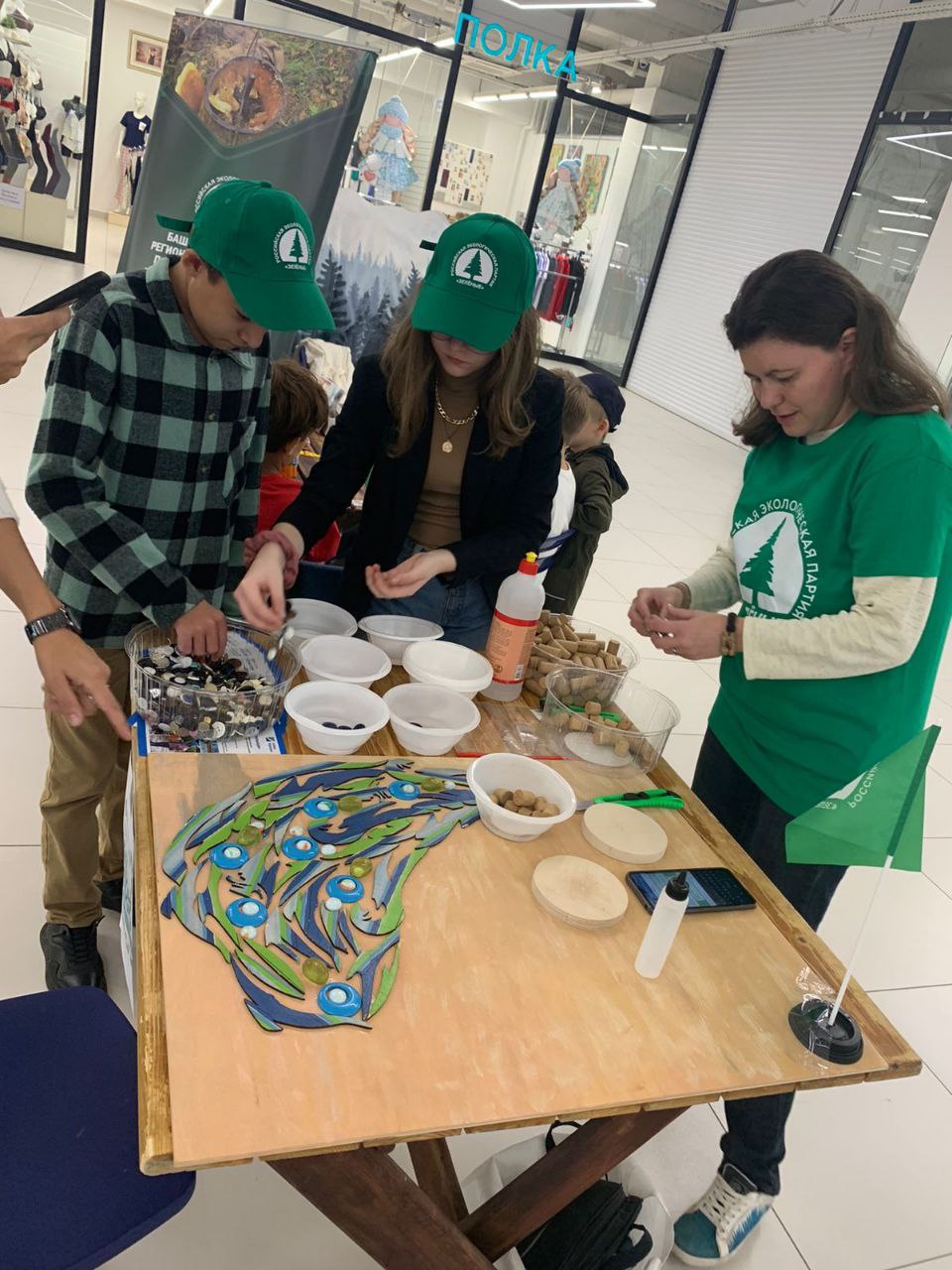 На «Зелёную субботу» по обмену товарами для домашних животных пришли свыше 250 жителей Уфы На «Зелёную субботу» по обмену товарами для домашних животных пришли свыше 250 жителей Уфы