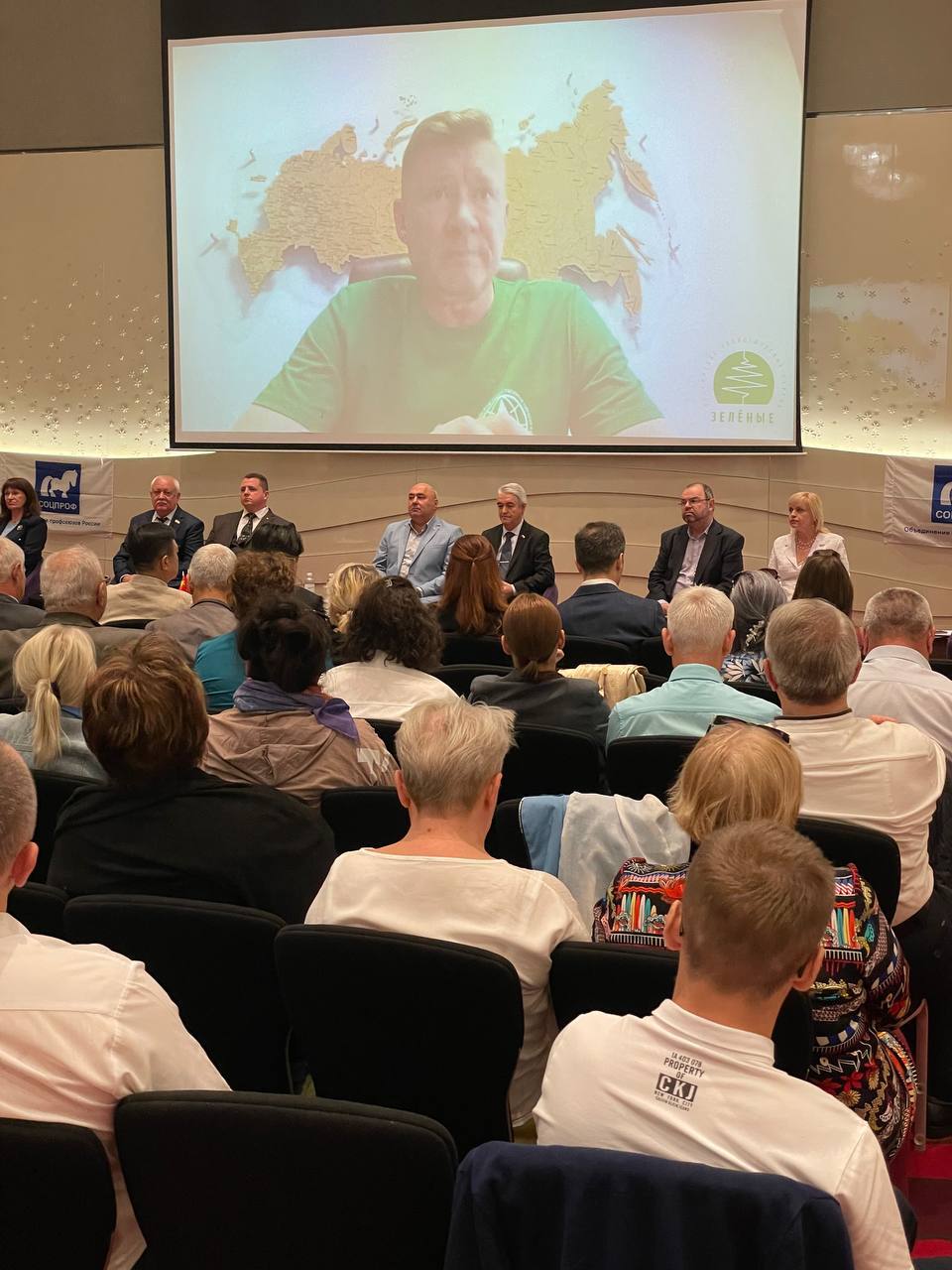 Прекратить атаки на Запорожскую АЭС призвали «ЗЕЛЁНЫЕ» накануне дня памяти жертв Чернобыльской катастрофы Прекратить атаки на Запорожскую АЭС призвали «ЗЕЛЁНЫЕ» накануне дня памяти жертв Чернобыльской катастрофы