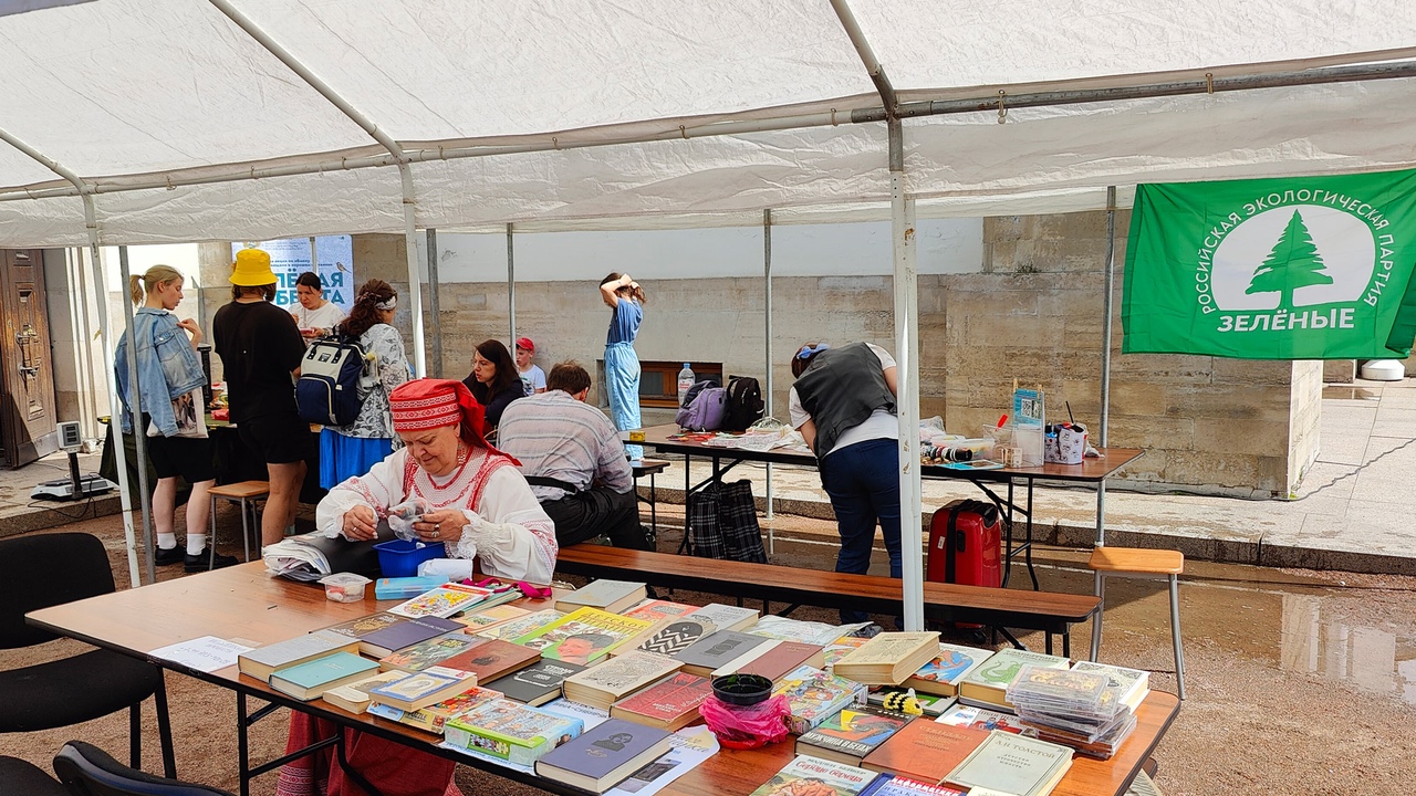 «Зелёная суббота» в Санкт-Петербурге собрала более 150 жителей культурной столицы «Зелёная суббота» в Санкт-Петербурге собрала более 150 жителей культурной столицы