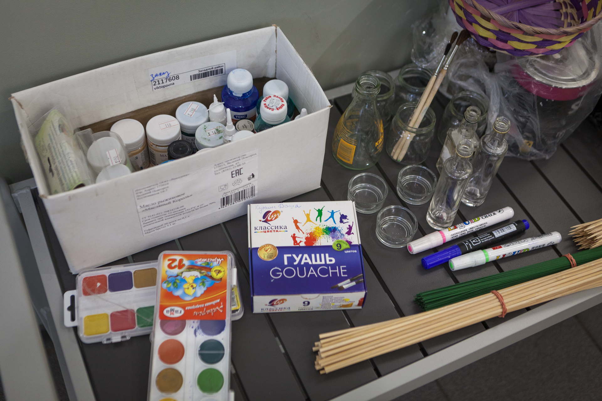 Делиться тем, что любишь: новгородцы принесли на обмен более 200 предметов для творчества Делиться тем, что любишь: новгородцы принесли на обмен более 200 предметов для творчества