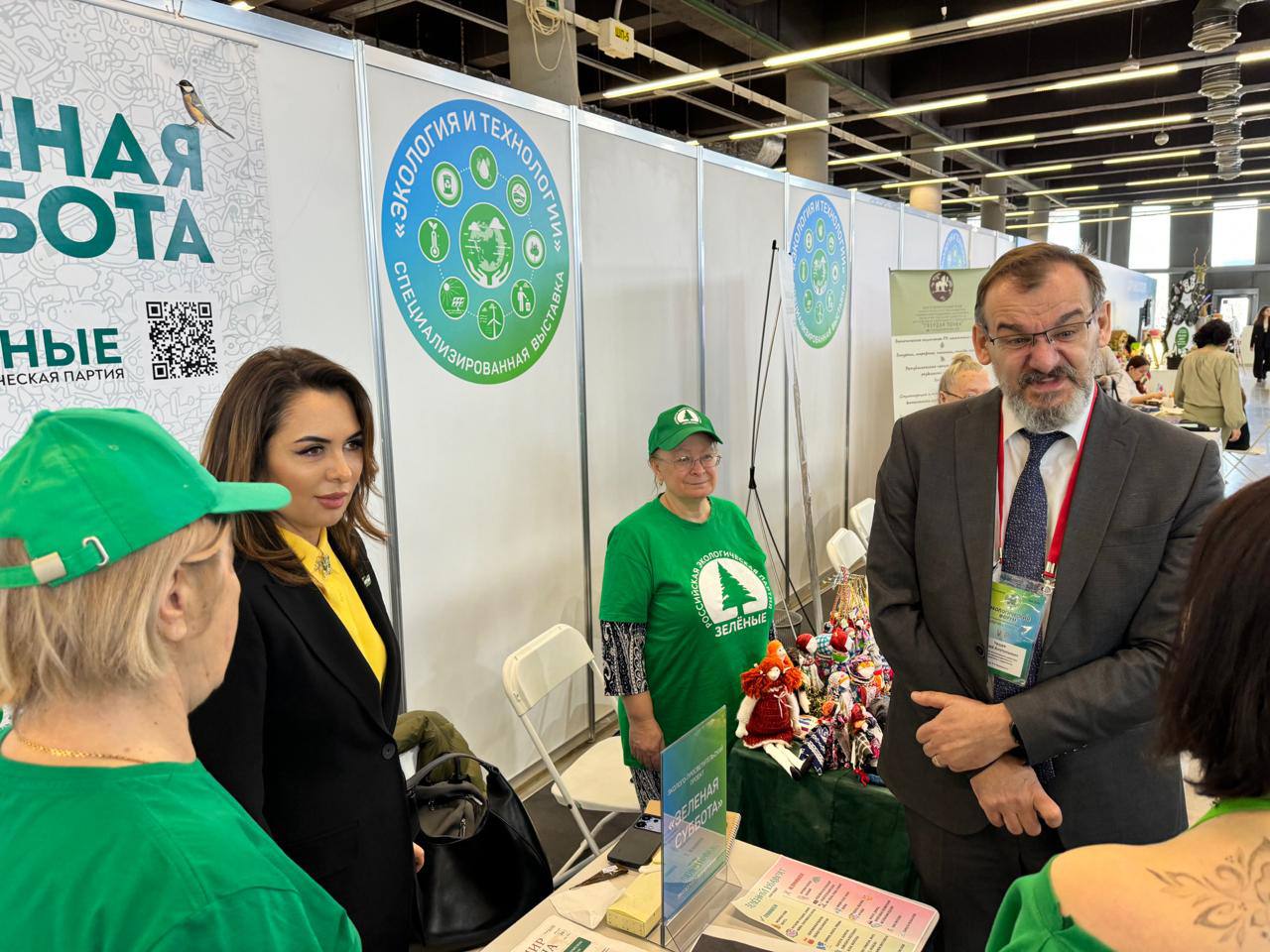 «Зелёная суббота» будет представлена на ВДНХ ЭКСПО в Уфе «Зелёная суббота» будет представлена на ВДНХ ЭКСПО в Уфе