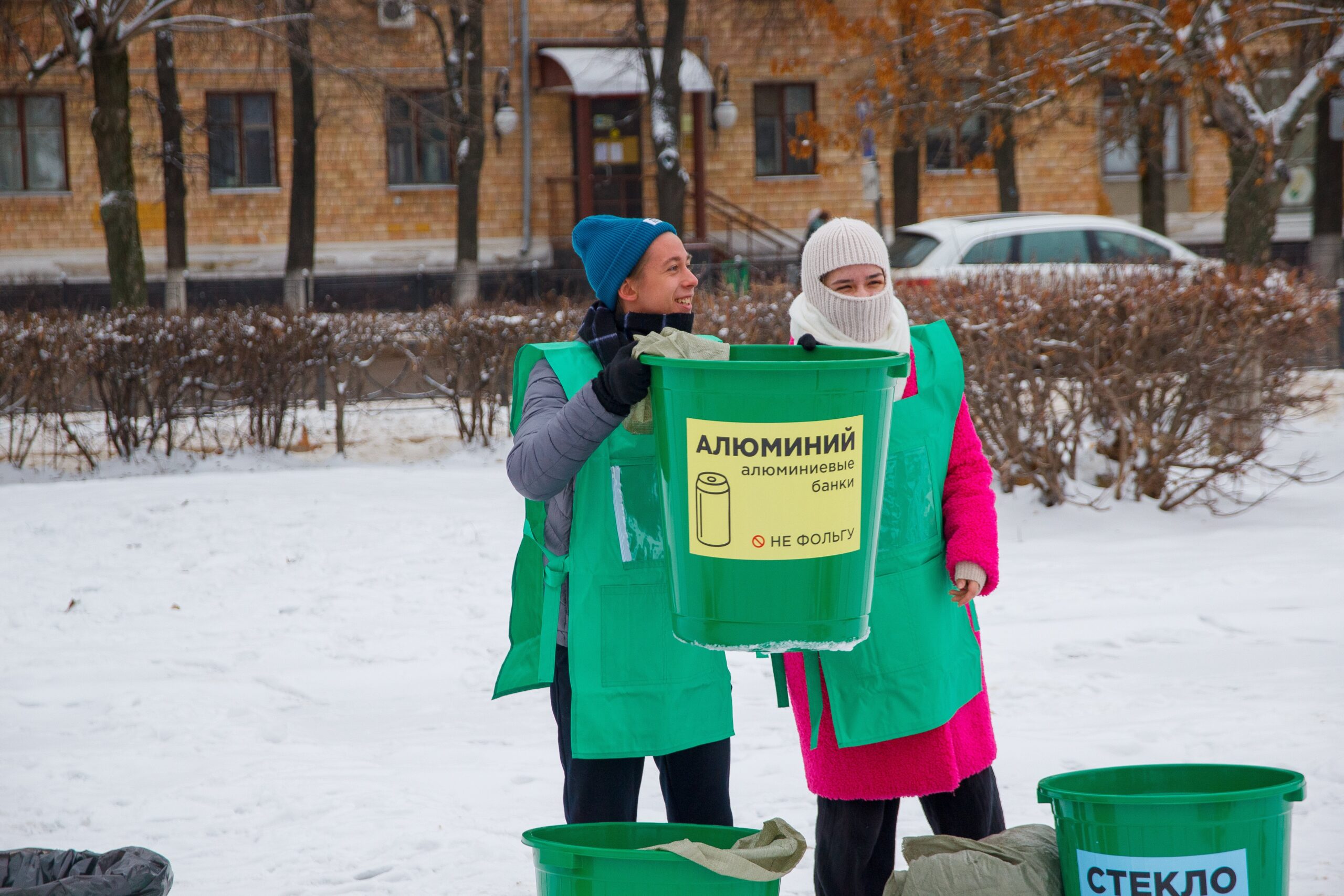В первый день работы пункта приёма вторресурсов электростальцы собрали более 30 мешков ценного сырья
