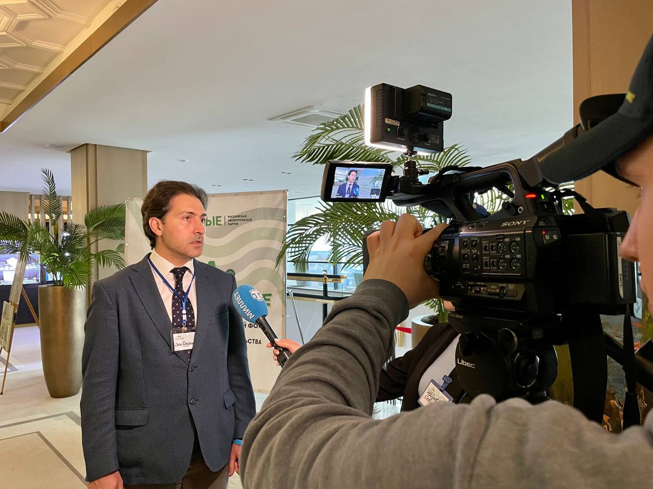 Российские и международные эксперты выступили против экологических провокаций Российские и международные эксперты выступили против экологических провокаций