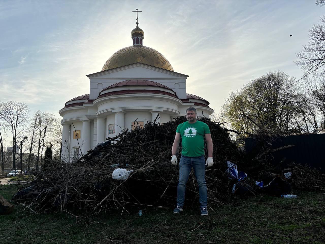 Липецкие «ЗЕЛЁНЫЕ» приняли участие в общегородском субботнике