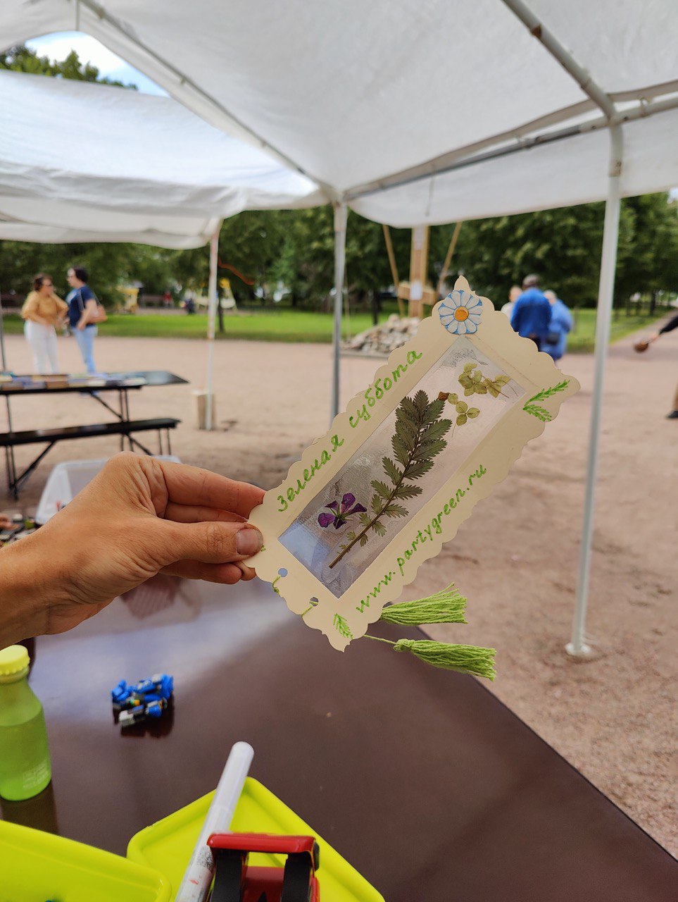 На «Зелёную субботу» в Санкт-Петербурге, посвященную обмену книгами, пришло более 230 человек На «Зелёную субботу» в Санкт-Петербурге, посвященную обмену книгами, пришло более 230 человек