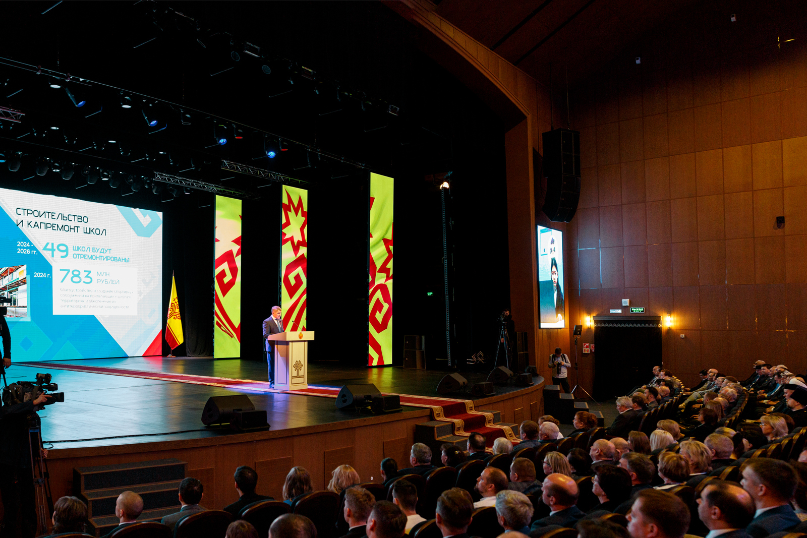 Чувашские «ЗЕЛЁНЫЕ»: Благодаря нашей регулярной работе по зелёной повестке, 2024 год объявлен в Чувашии Годом экологии