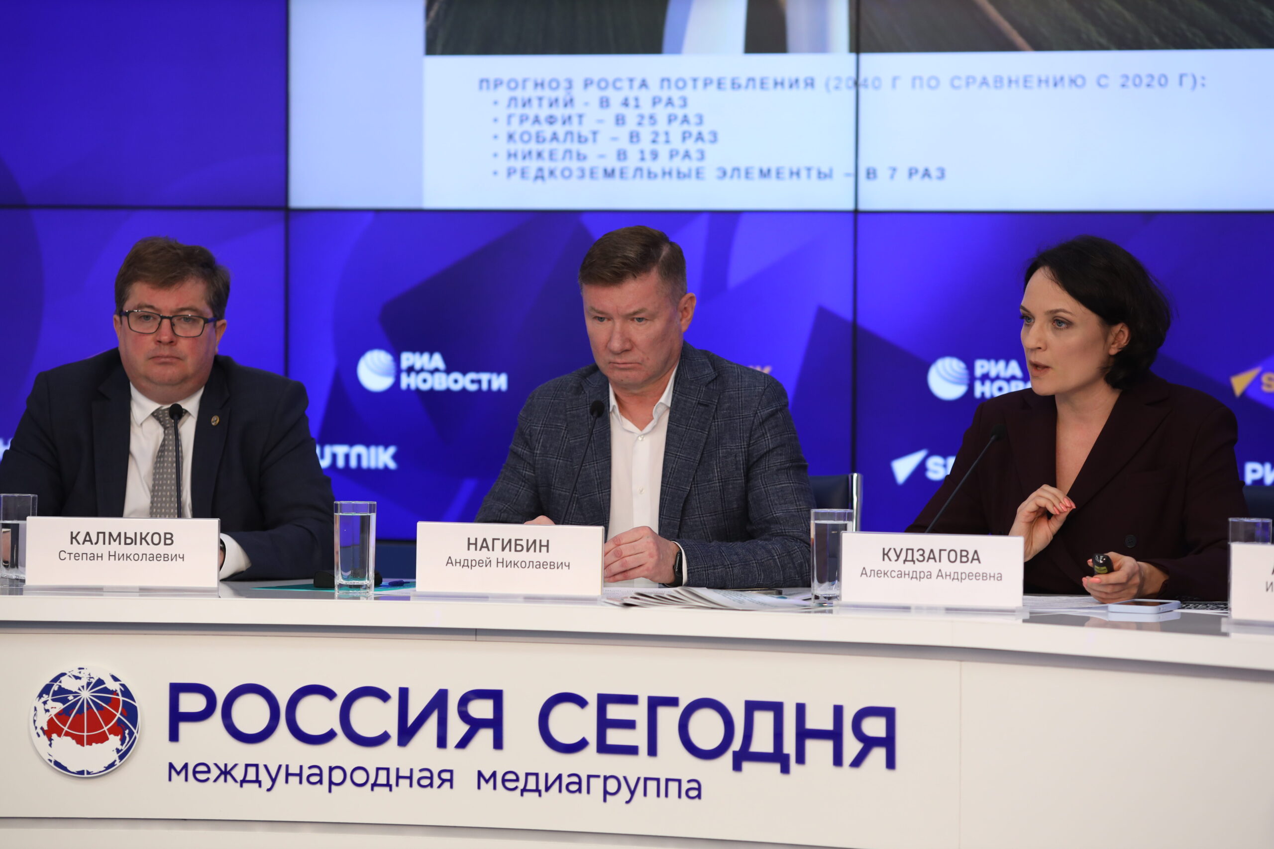 Партия «ЗЕЛЁНЫЕ»: России необходимо разработать и рекомендовать миру собственную климатическую программу Партия «ЗЕЛЁНЫЕ»: России необходимо разработать и рекомендовать миру собственную климатическую программу