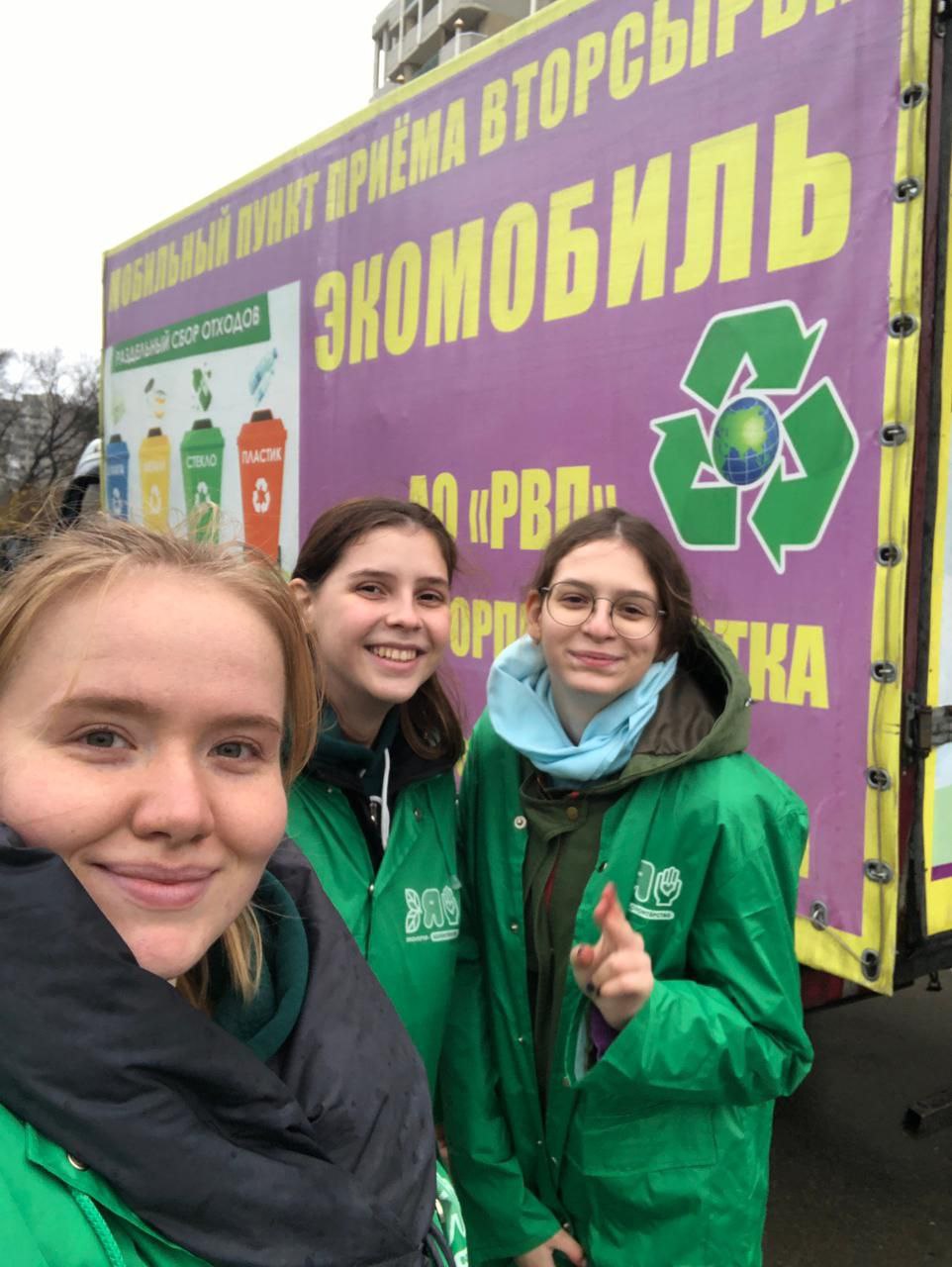 Ростовские «ЗЕЛЁНЫЕ» приняли на переработку почти 1,9 тысяч кг вторсырья Ростовские «ЗЕЛЁНЫЕ» приняли на переработку почти 1,9 тысяч кг вторсырья