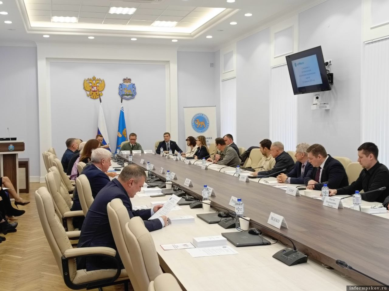 Псковские «ЗЕЛЁНЫЕ» приняли участие в совещании регионального избиркома