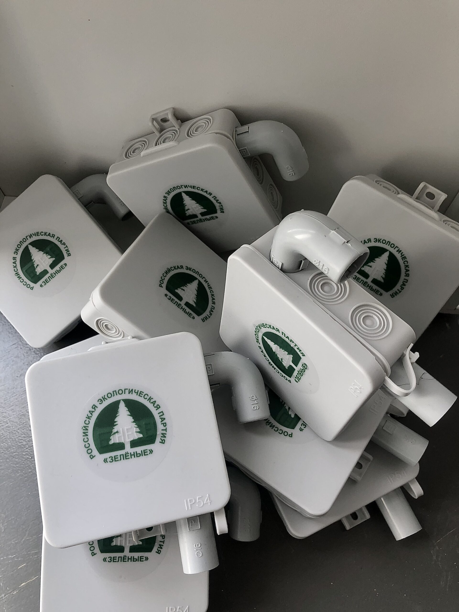 «ЗЕЛЁНЫЕ» установят 10 датчиков контроля качества воздуха в 8 регионах