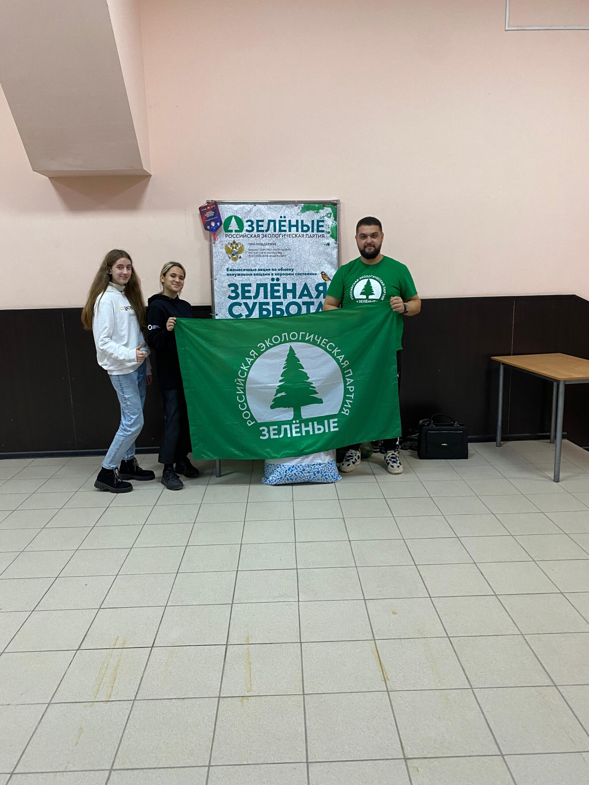 В Краснодаре на спортивную «Зелёную субботу» больше всего приносили инвентарь и одежду для игры в футбол В Краснодаре на спортивную «Зелёную субботу» больше всего приносили инвентарь и одежду для игры в футбол