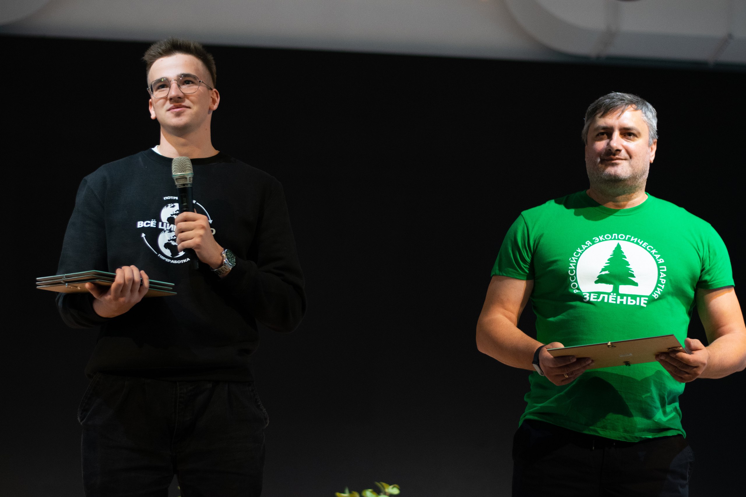 Липецкие «ЗЕЛЁНЫЕ» поучаствовали в экофестивале «Зелёный горизонт» Липецкие «ЗЕЛЁНЫЕ» поучаствовали в экофестивале «Зелёный горизонт»