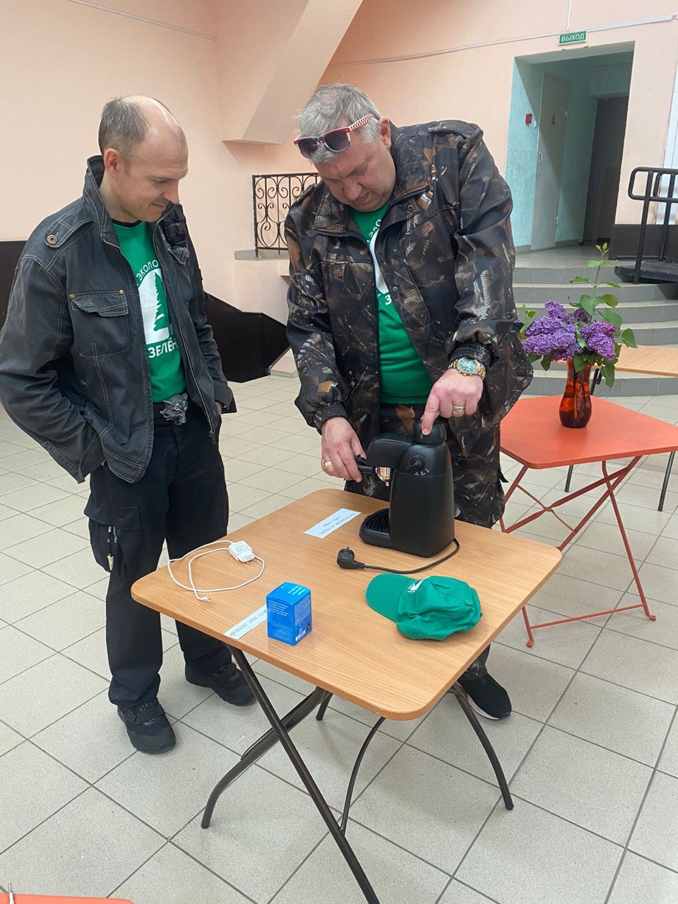 На «Зелёную субботу» в Краснодаре жители принесли на обмен кофемашину и умную розетку На «Зелёную субботу» в Краснодаре жители принесли на обмен кофемашину и умную розетку