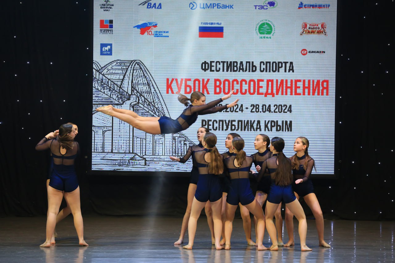 «ЗЕЛЁНЫЕ» Крыма провели крупнейший на полуострове турнир по хореографическому искусству