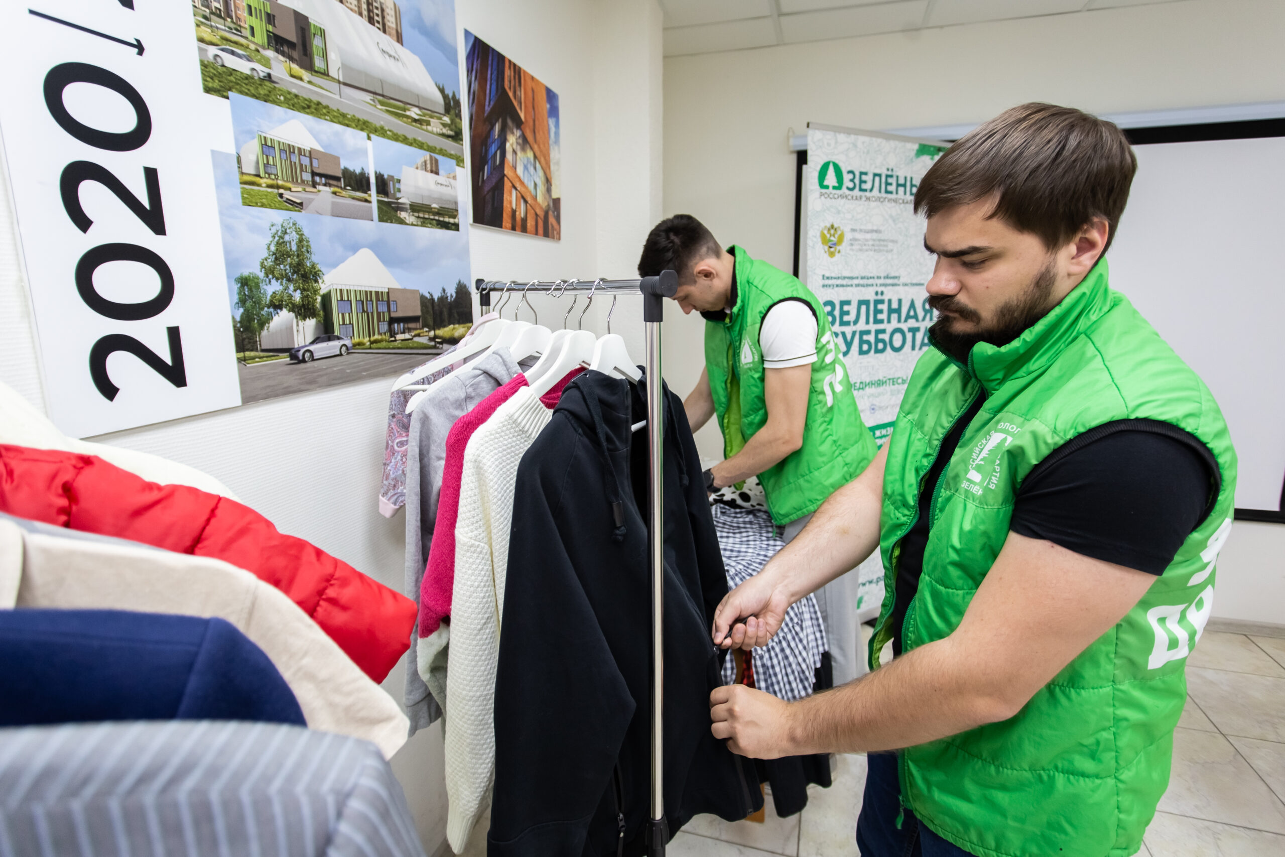 Свыше 300 тысяч литров воды сэкономили участники «Зелёной субботы» в Новосибирске Свыше 300 тысяч литров воды сэкономили участники «Зелёной субботы» в Новосибирске