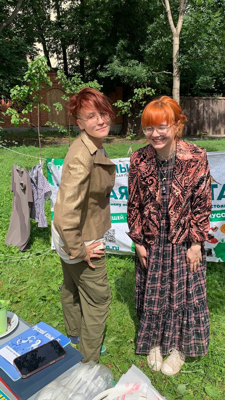 На «интерьерную» «Зелёную субботу» в Пензе принесли около 200 предметов интерьера, посуды и текстиля На «интерьерную» «Зелёную субботу» в Пензе принесли около 200 предметов интерьера, посуды и текстиля