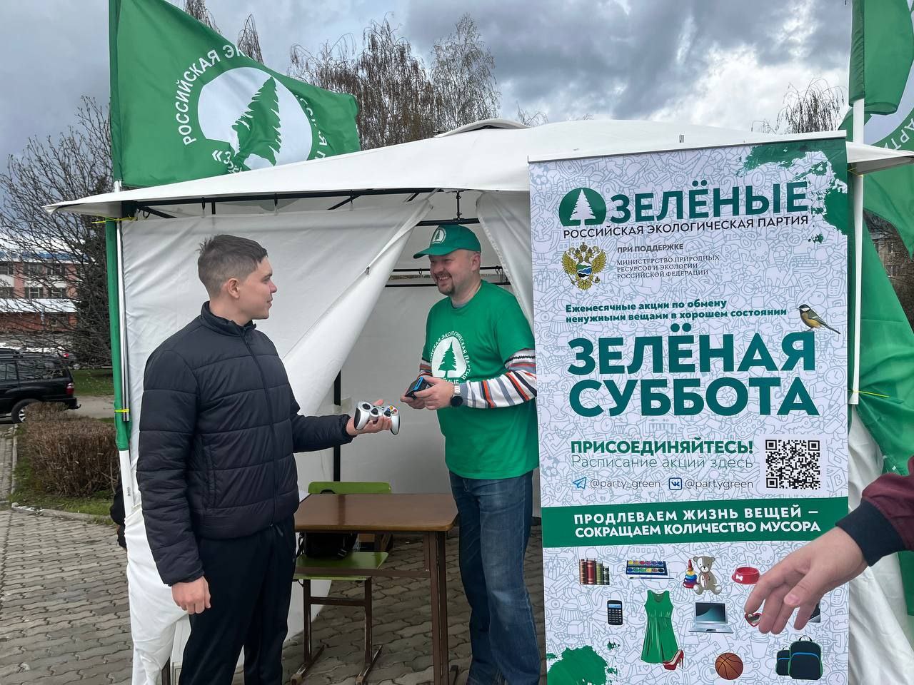 Принтеры, системные блоки и джойстики: жители Чебоксар обменялись электроникой на «Зелёной субботе» Принтеры, системные блоки и джойстики: жители Чебоксар обменялись электроникой на «Зелёной субботе»