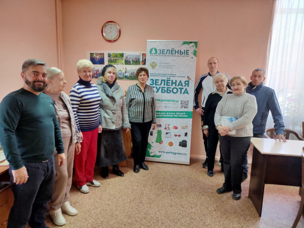 Аппарат магнитотерапии нашёл нового владельца на акции «Зелёная суббота» Аппарат магнитотерапии нашёл нового владельца на акции «Зелёная суббота»