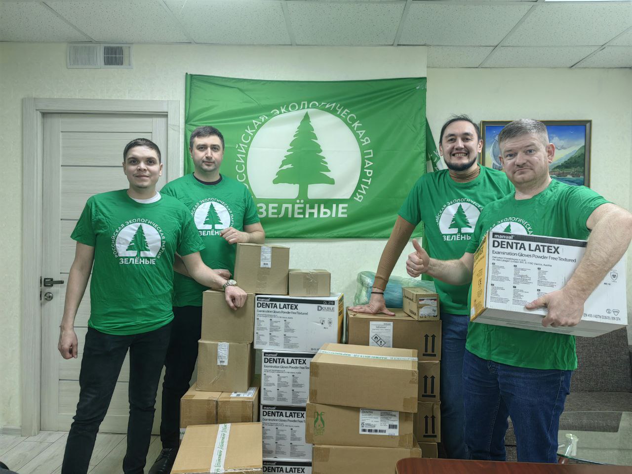 Чувашские «ЗЕЛЁНЫЕ» собрали более 20 коробок с гуманитарной помощью в зону СВО