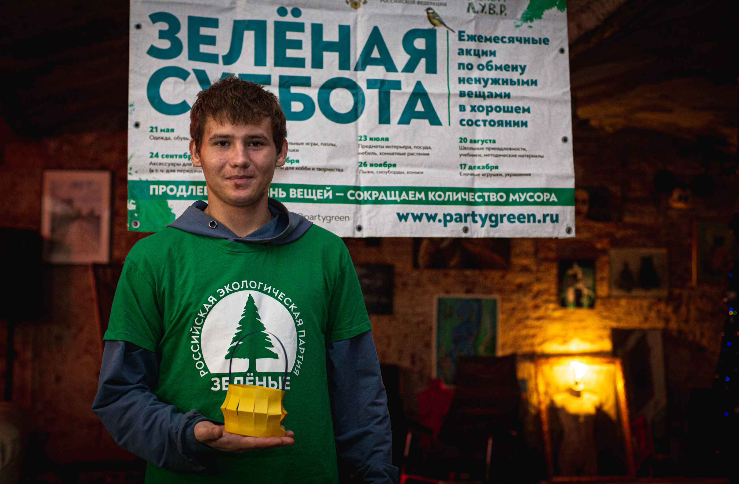 Ёлочные игрушки, новогодние ели и украшения для дома – в Ростове-на-Дону прошла предновогодняя «Зелёная суббота» Ёлочные игрушки, новогодние ели и украшения для дома – в Ростове-на-Дону прошла предновогодняя «Зелёная суббота»