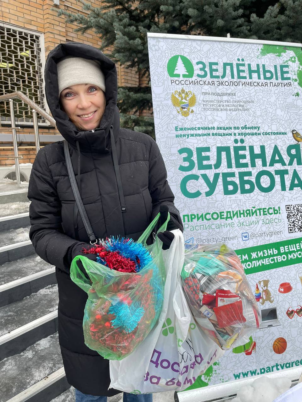 Более 7 тысяч вещей обрели вторую жизнь в Подмосковье благодаря акции по обмену «Зелёная суббота»