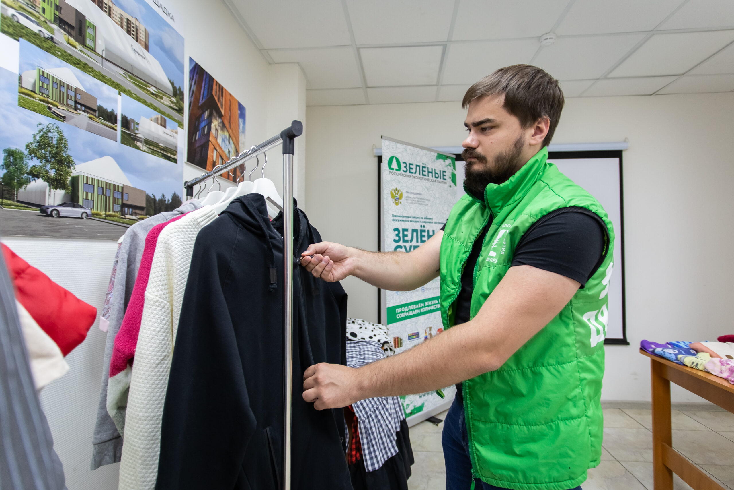 Свыше 300 тысяч литров воды сэкономили участники «Зелёной субботы» в Новосибирске Свыше 300 тысяч литров воды сэкономили участники «Зелёной субботы» в Новосибирске