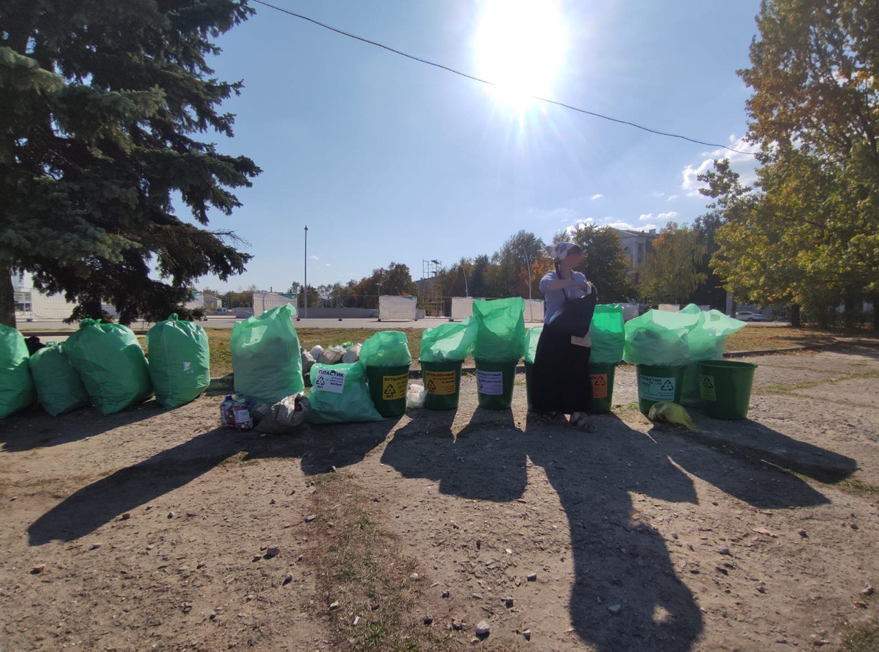 Первый осенний «РазДельный Сбор» прошел в Электростали Первый осенний «РазДельный Сбор» прошел в Электростали