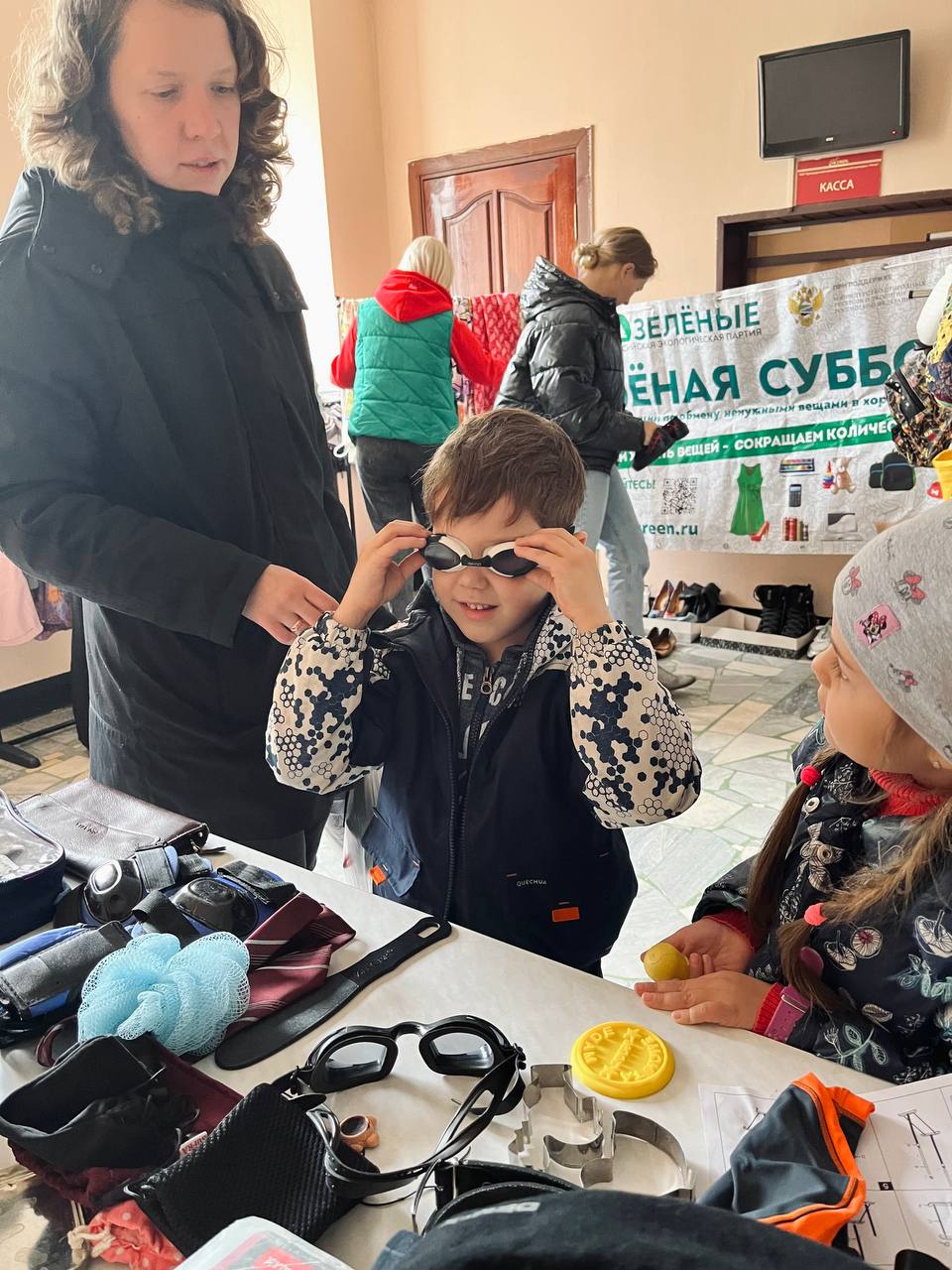 594 тысяч литров воды сэкономили пензенцы на «Зелёной субботе» 594 тысяч литров воды сэкономили пензенцы на «Зелёной субботе»