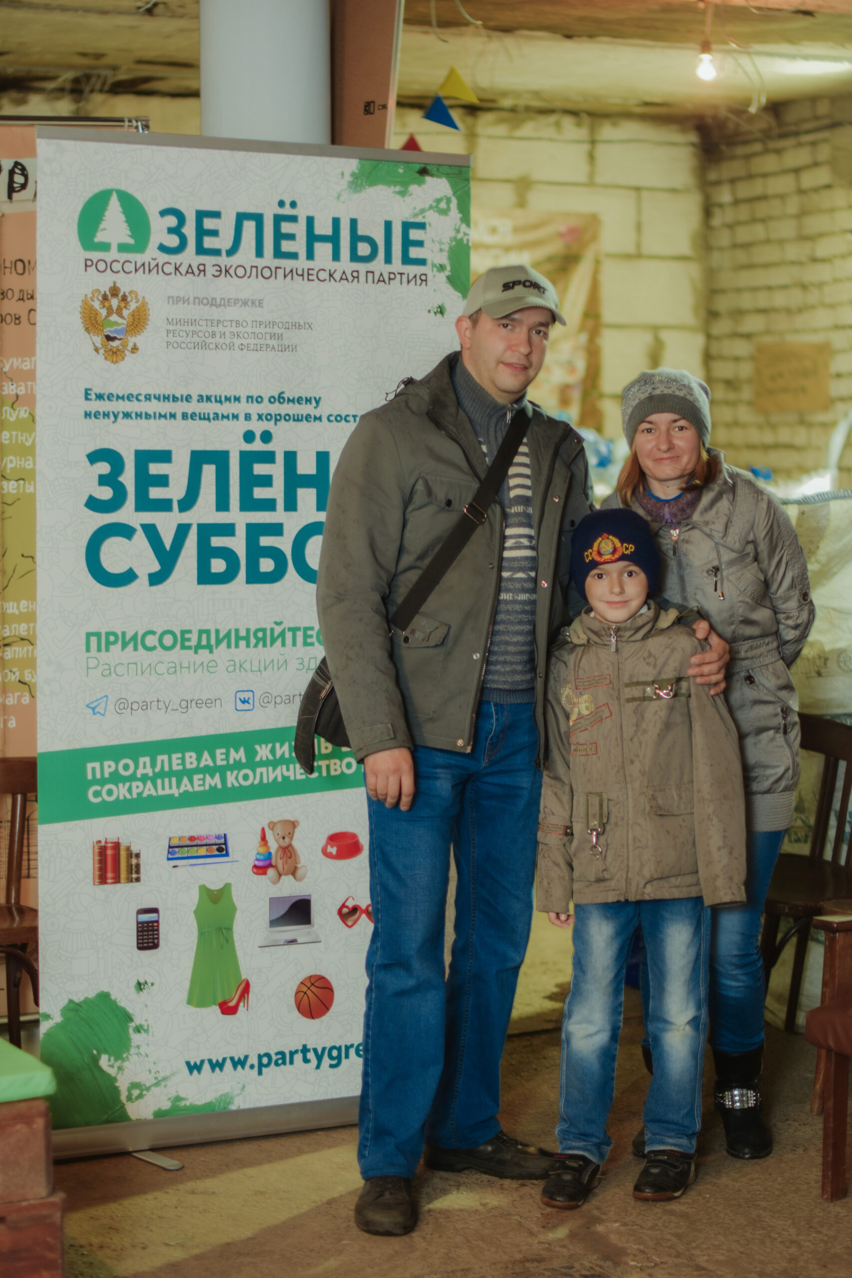 На «Зелёную субботу» жители Ярославля приносили корм и текстиль для подстилок собакам и кошкам На «Зелёную субботу» жители Ярославля приносили корм и текстиль для подстилок собакам и кошкам