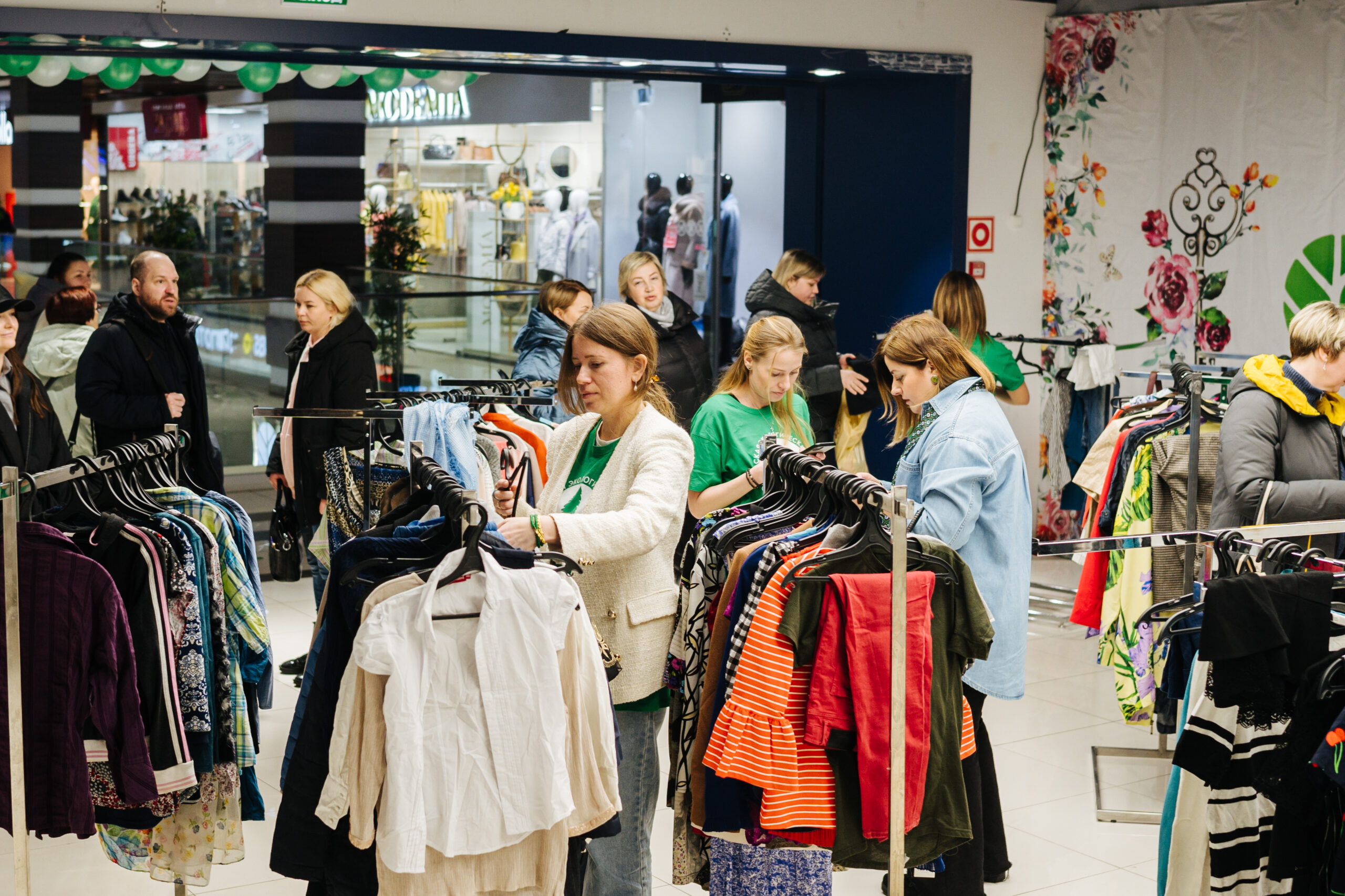 2,6 миллиона литров воды сэкономили архангелогородцы на «Зелёной субботе» 2,6 миллиона литров воды сэкономили архангелогородцы на «Зелёной субботе»