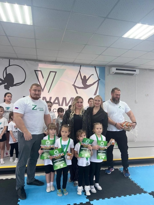 В Крыму «ЗЕЛЁНЫЕ» провели соревнования по акробатике