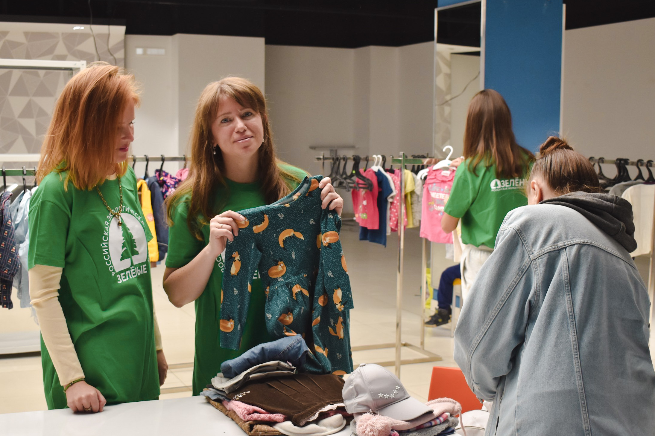 Архангелогородцы обменялись детской одеждой и обувью Архангелогородцы обменялись детской одеждой и обувью