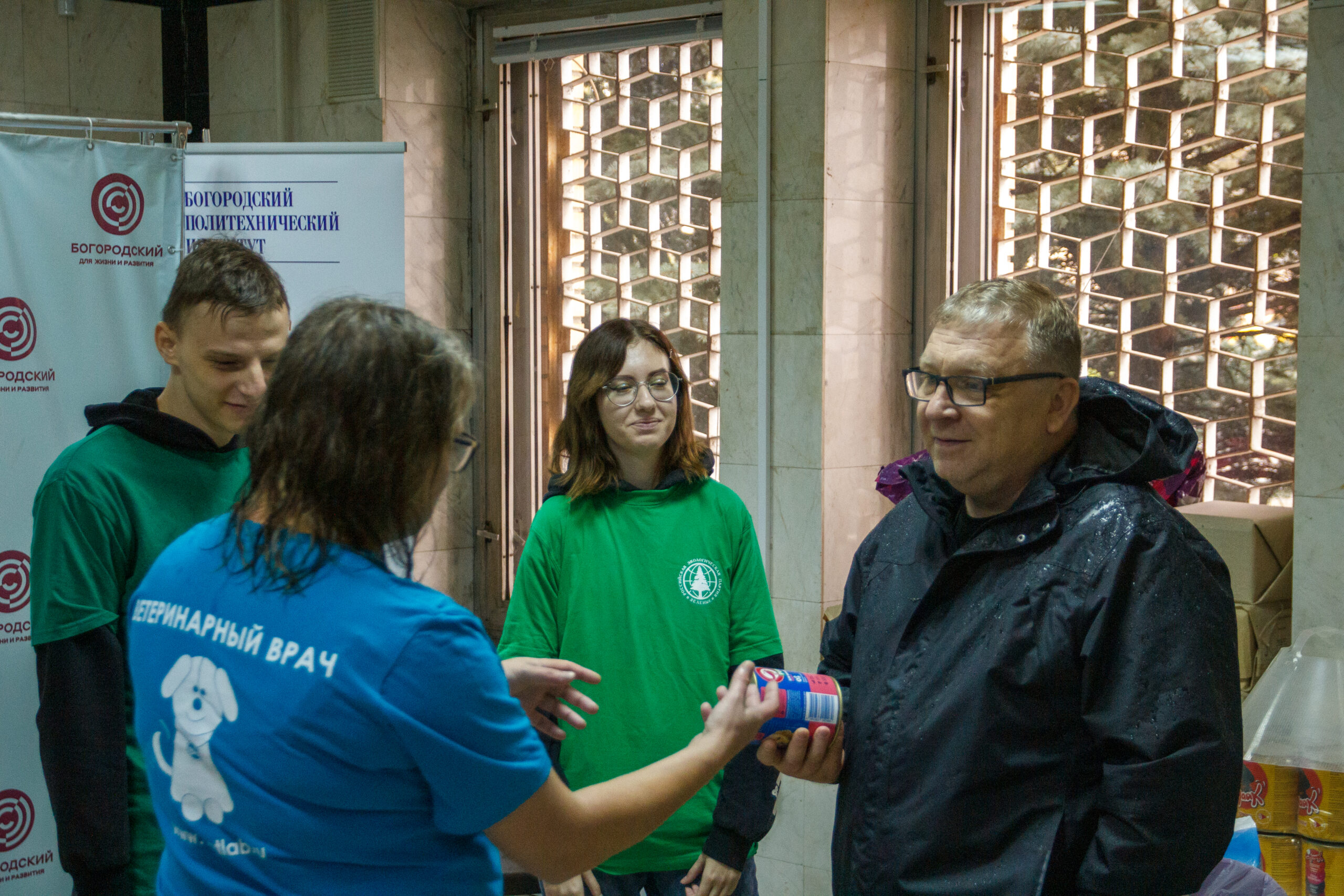 На «Зелёную субботу» жители Подмосковья принесли больше 100 кг корма для животных и даже ванну для ящерицы На «Зелёную субботу» жители Подмосковья принесли больше 100 кг корма для животных и даже ванну для ящерицы