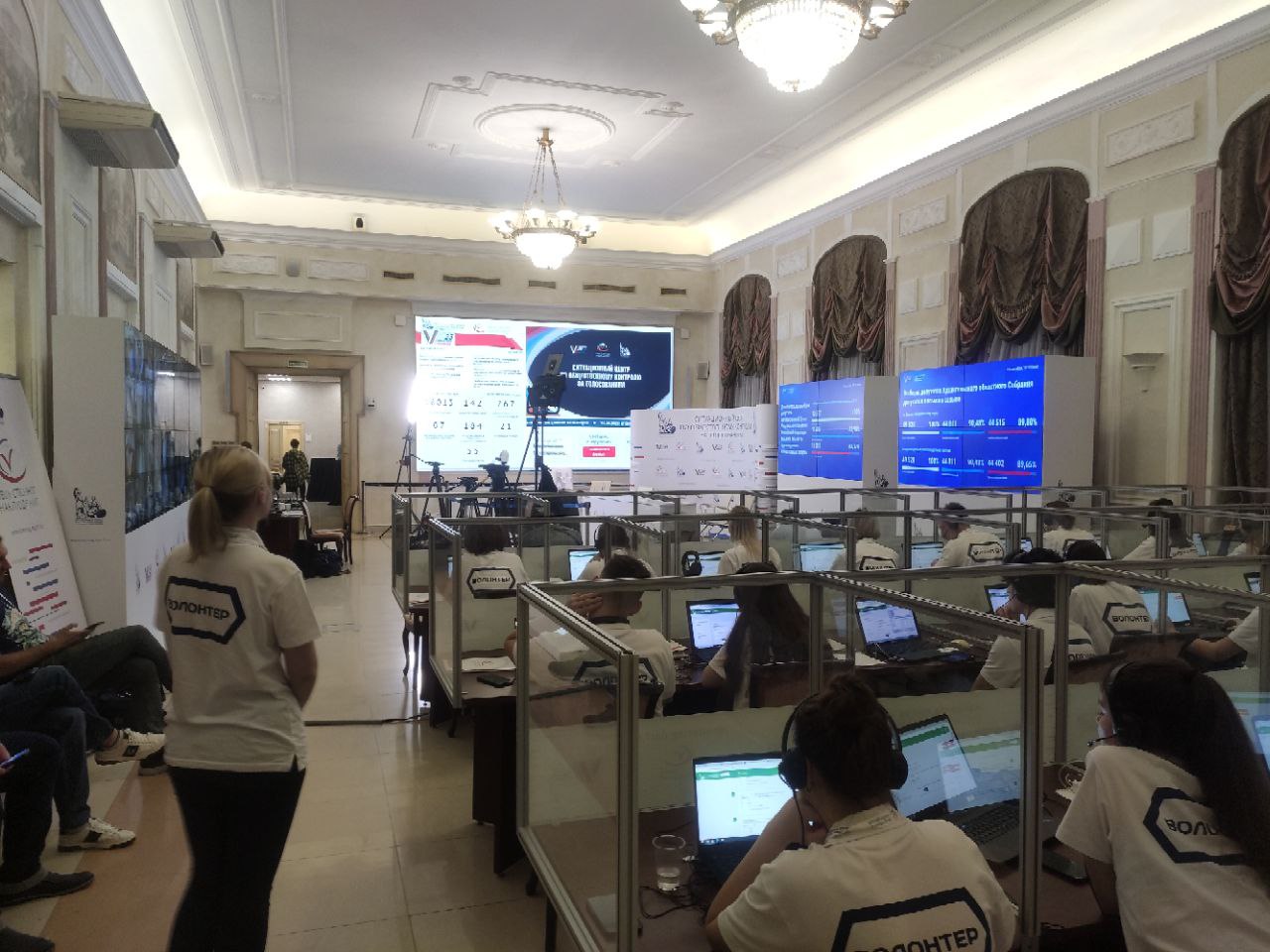 «ЗЕЛЁНЫЕ» проверяют чистоту проведения выборов «ЗЕЛЁНЫЕ» проверяют чистоту проведения выборов