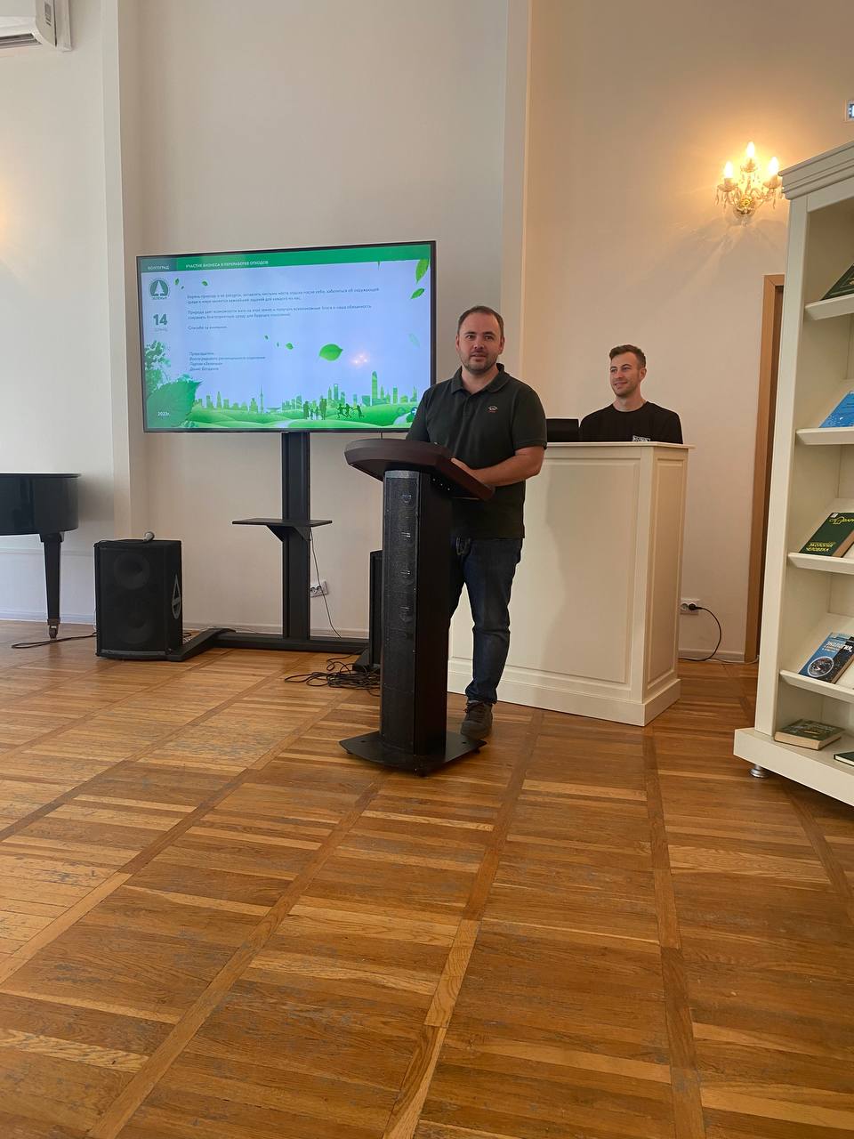 Лидер волгоградских «ЗЕЛЁНЫХ» стал спикером в региональном экологическом проекте «Чистая планета. Волгоградская область» Лидер волгоградских «ЗЕЛЁНЫХ» стал спикером в региональном экологическом проекте «Чистая планета. Волгоградская область»