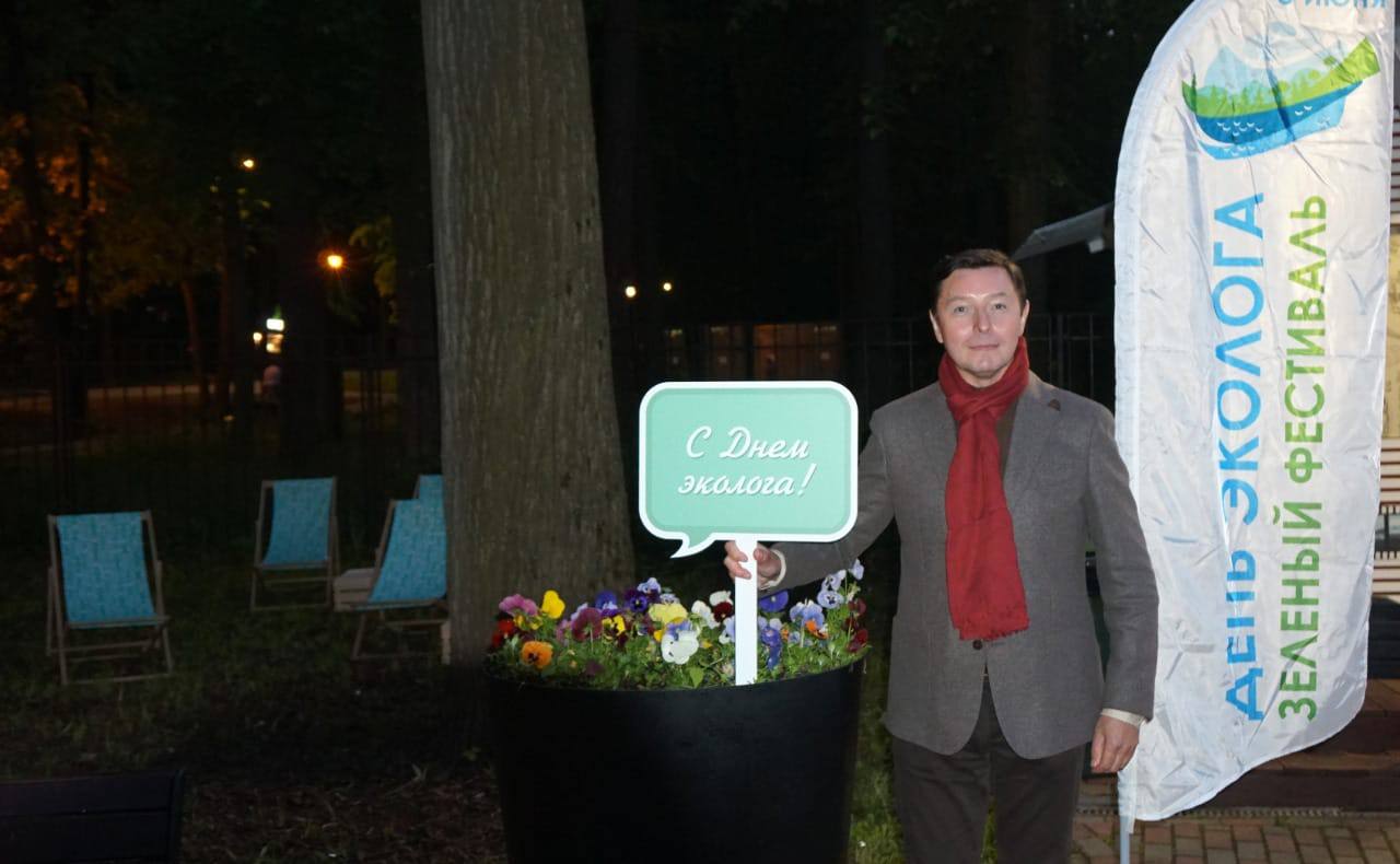 Сопредседатель партии «ЗЕЛЁНЫЕ» Сергей Ревин посетил награждение победителей двух проектов фонда им. В.И. Вернадского Сопредседатель партии «ЗЕЛЁНЫЕ» Сергей Ревин посетил награждение победителей двух проектов фонда им. В.И. Вернадского