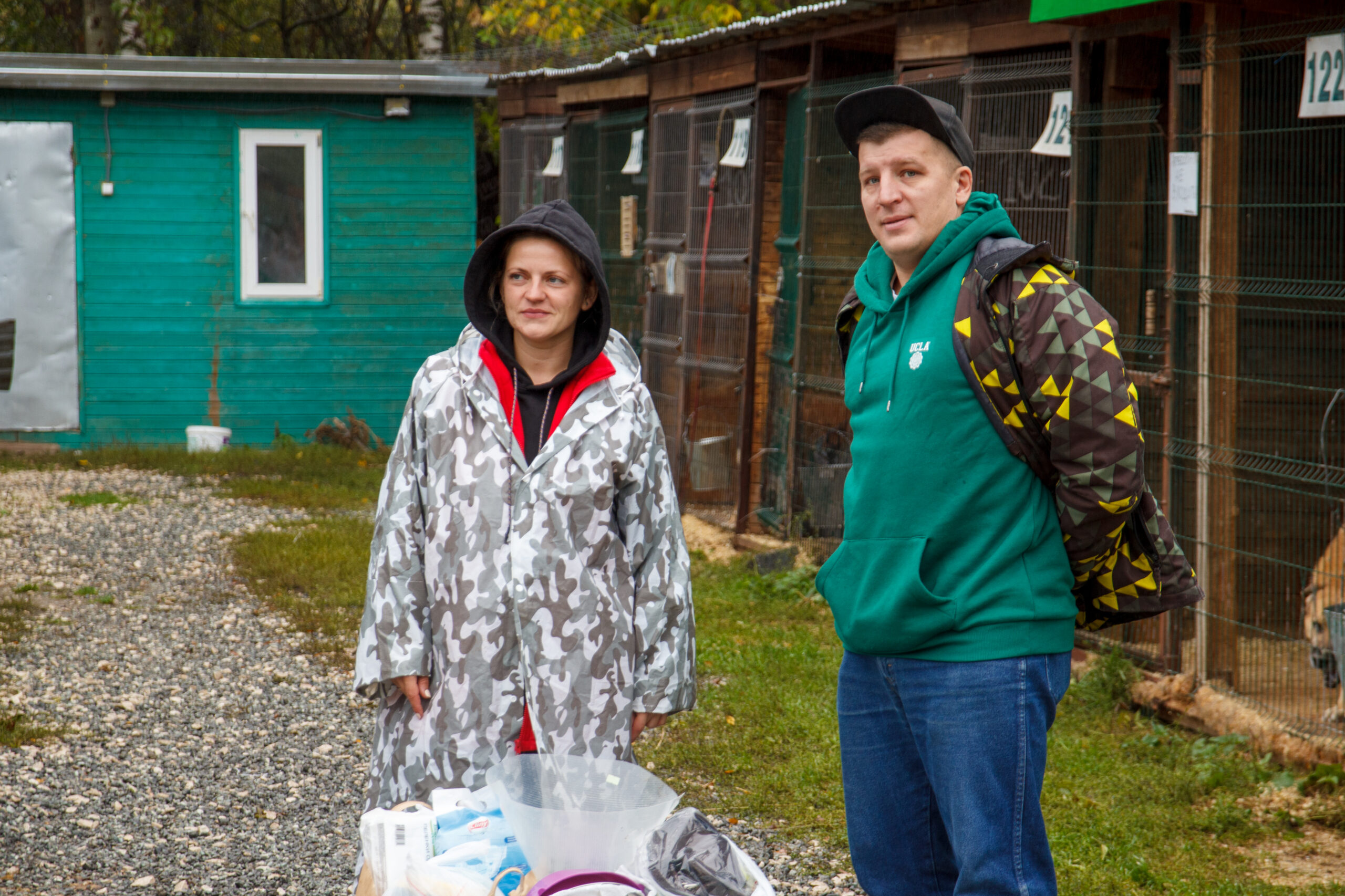 На «Зелёную субботу» жители Подмосковья принесли больше 100 кг корма для животных и даже ванну для ящерицы На «Зелёную субботу» жители Подмосковья принесли больше 100 кг корма для животных и даже ванну для ящерицы