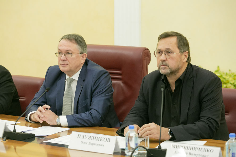 Член президиума партии «ЗЕЛЁНЫЕ» Александра Кудзагова приняла участие в конференции ТПП РФ накануне саммита ООН в Глазго Член президиума партии «ЗЕЛЁНЫЕ» Александра Кудзагова приняла участие в конференции ТПП РФ накануне саммита ООН в Глазго