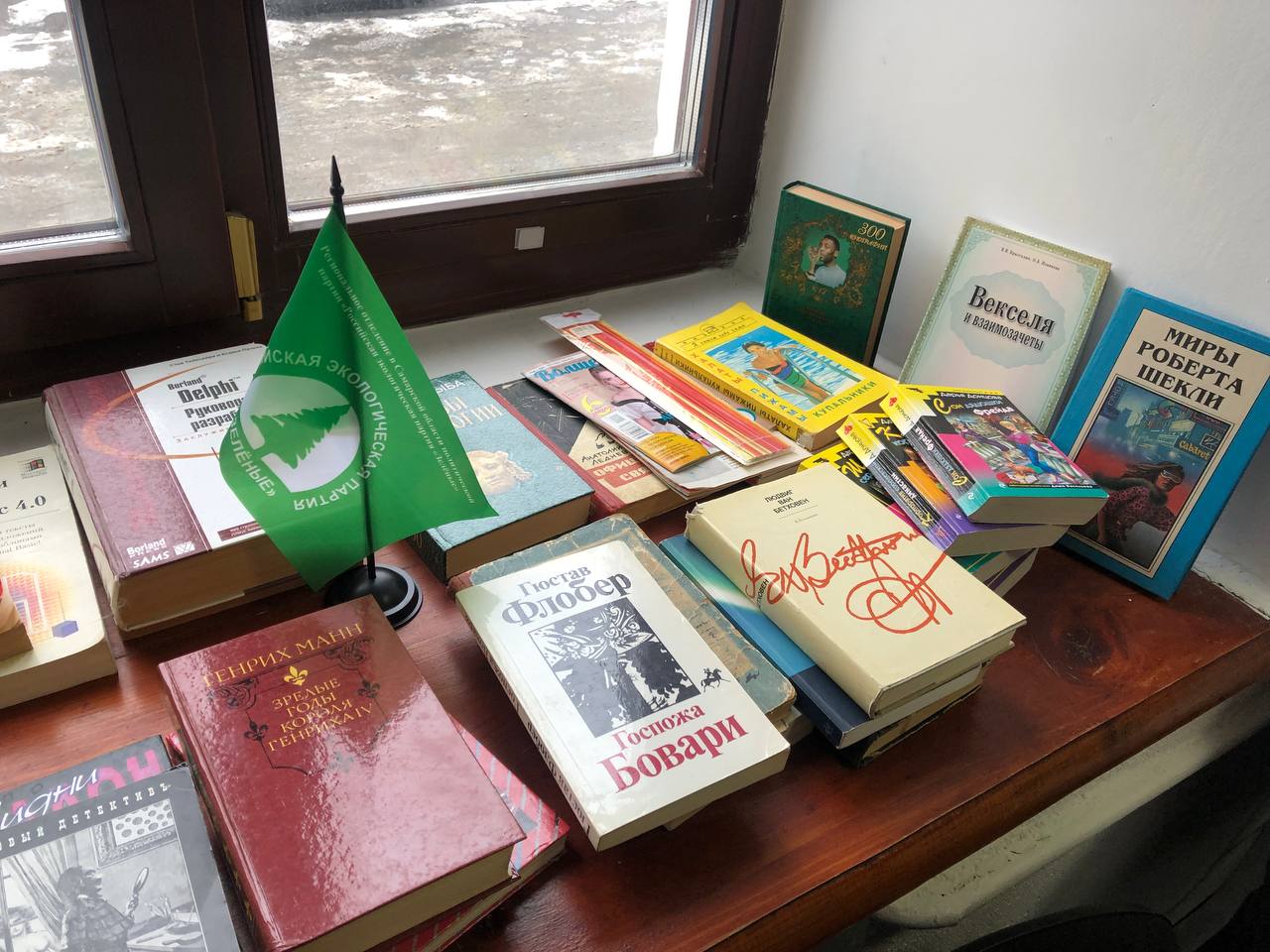 В Самаре «Зелёная суббота» — без границ В Самаре «Зелёная суббота» — без границ