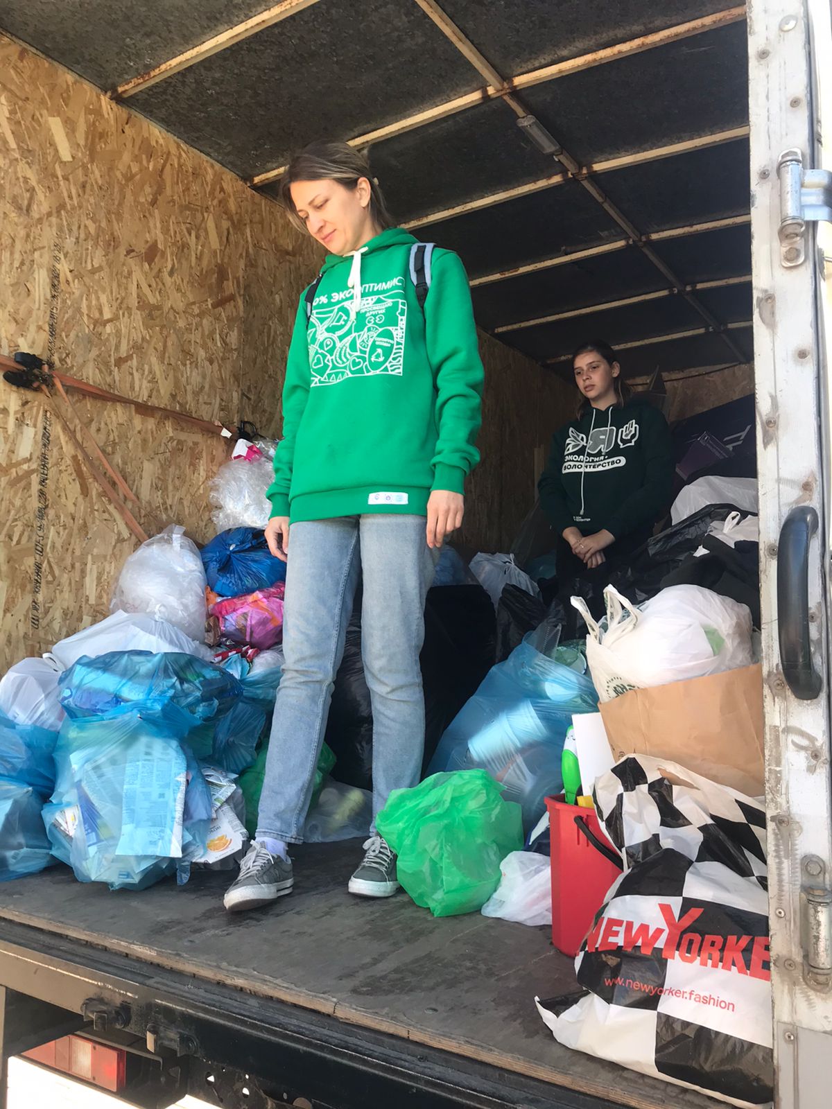 Ростовские «ЗЕЛЁНЫЕ» собрали 343 кг вторсырья Ростовские «ЗЕЛЁНЫЕ» собрали 343 кг вторсырья