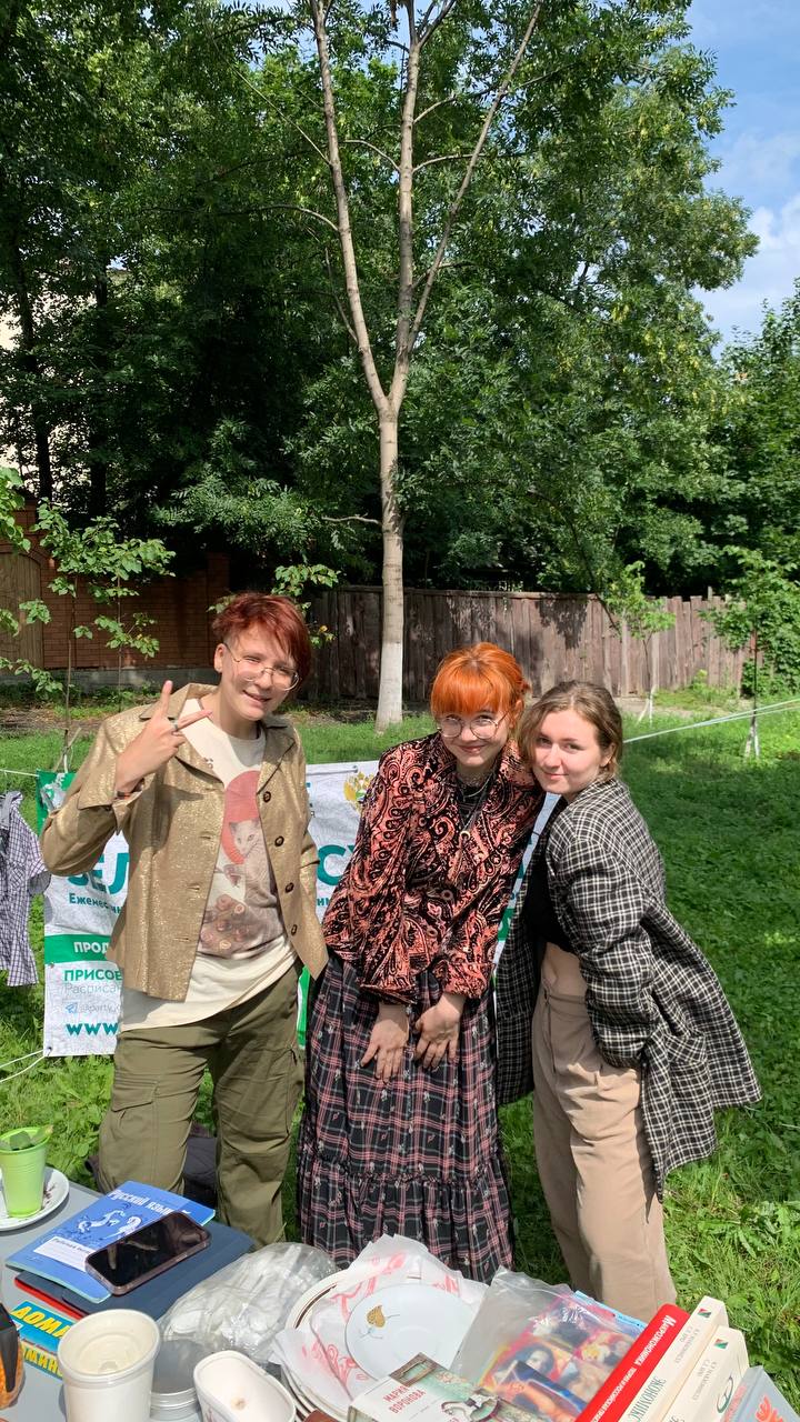 На «интерьерную» «Зелёную субботу» в Пензе принесли около 200 предметов интерьера, посуды и текстиля На «интерьерную» «Зелёную субботу» в Пензе принесли около 200 предметов интерьера, посуды и текстиля