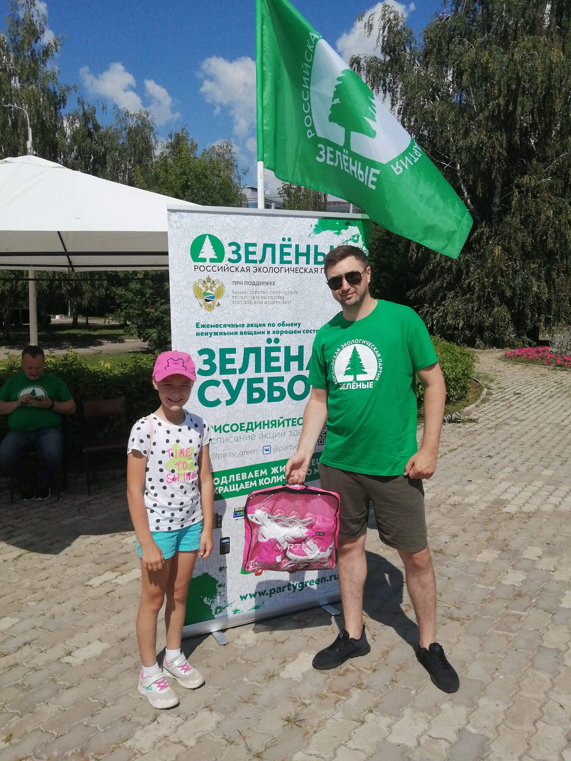 На «интерьерную» «Зелёную субботу» чебоксарцы приходили целым семьями На «интерьерную» «Зелёную субботу» чебоксарцы приходили целым семьями