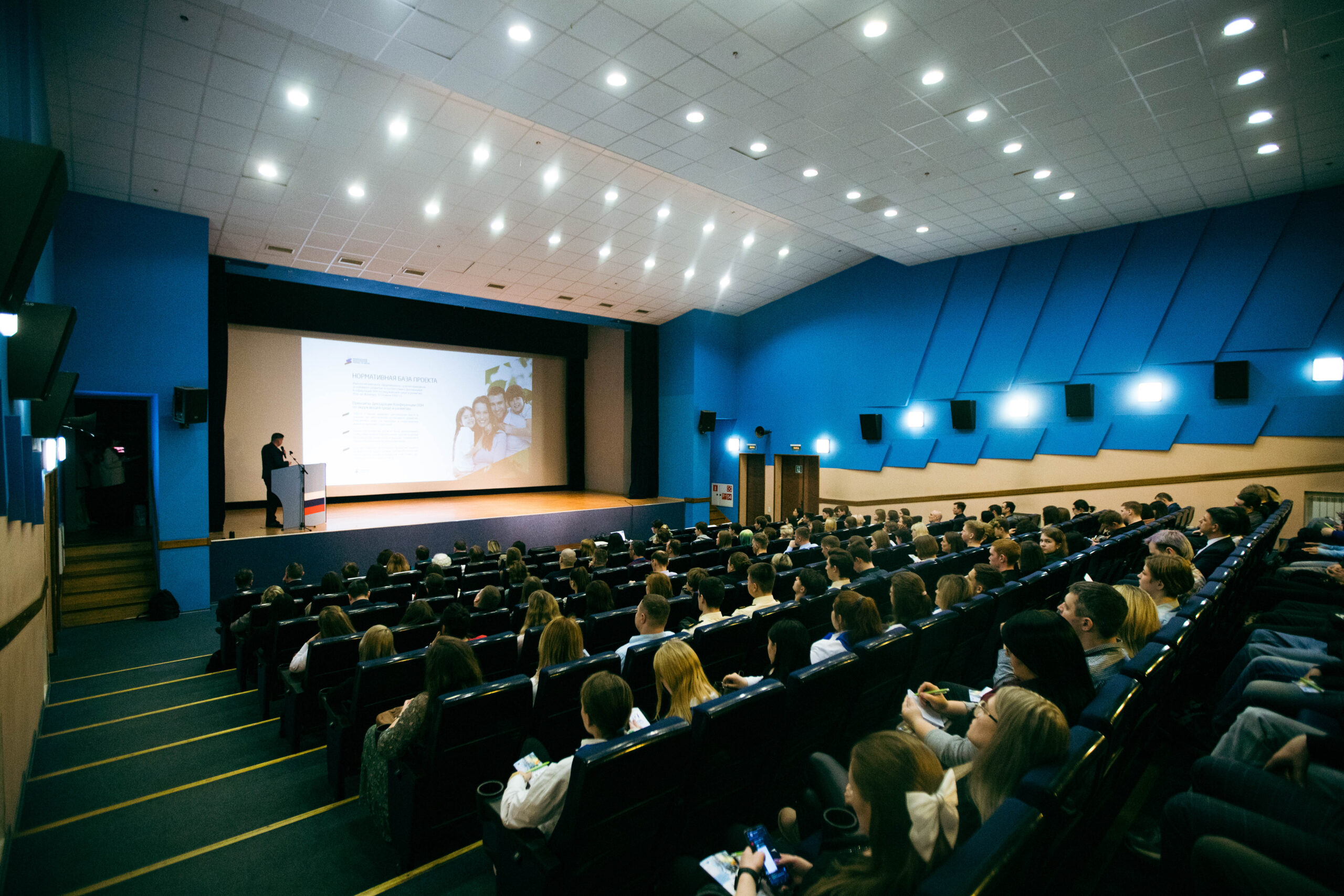 Андрей Нагибин выступил на форуме по корпоративному волонтёрству Томской области Андрей Нагибин выступил на форуме по корпоративному волонтёрству Томской области