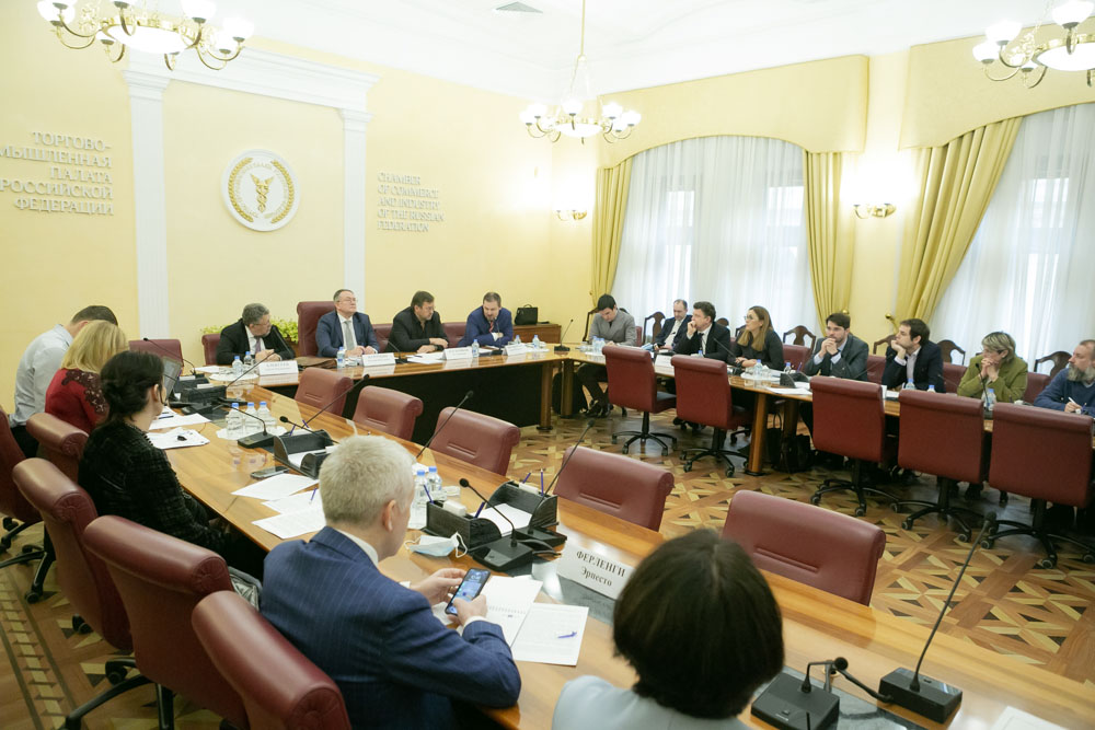 Член президиума партии «ЗЕЛЁНЫЕ» Александра Кудзагова приняла участие в конференции ТПП РФ накануне саммита ООН в Глазго Член президиума партии «ЗЕЛЁНЫЕ» Александра Кудзагова приняла участие в конференции ТПП РФ накануне саммита ООН в Глазго