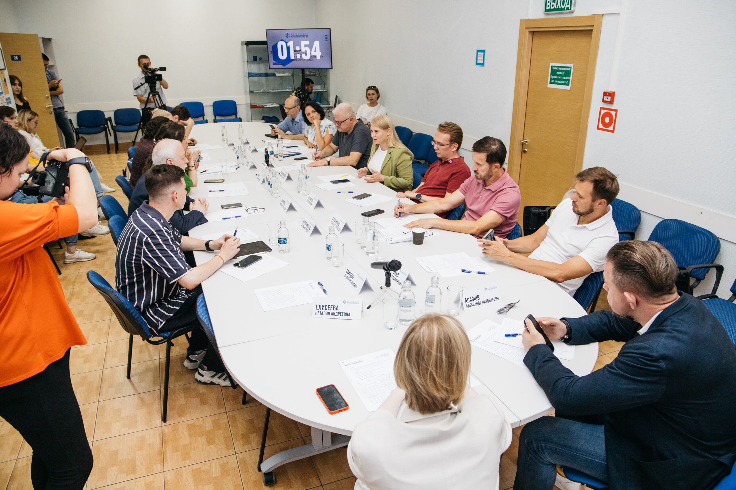 Московские ««ЗЕЛЁНЫЕ» предлагают расширить цифровые сервисы в выборном процессе Московские ««ЗЕЛЁНЫЕ» предлагают расширить цифровые сервисы в выборном процессе