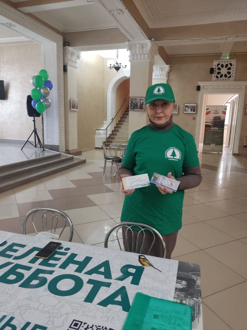 В Уфе продолжается «Зелёная суббота» В Уфе продолжается «Зелёная суббота»