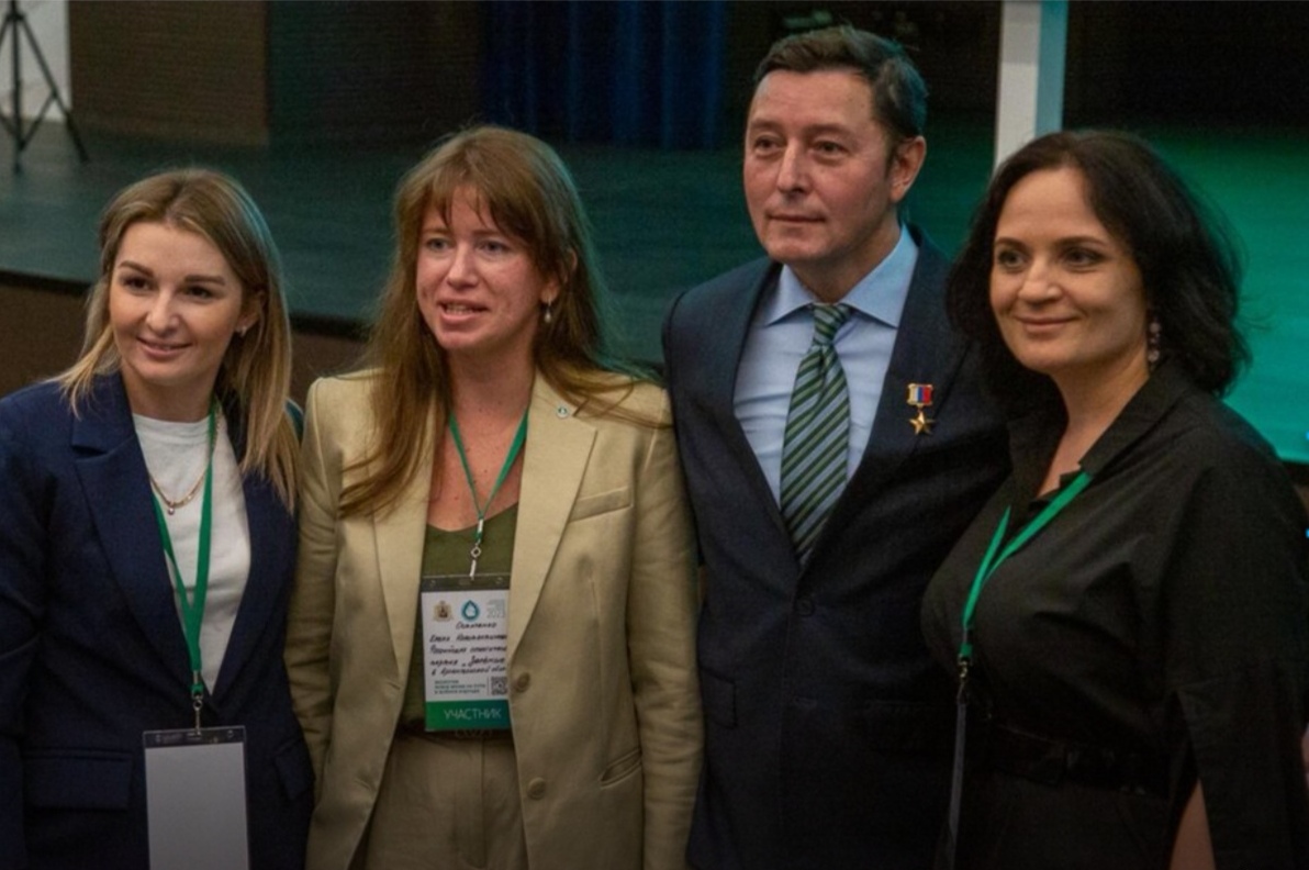 Сопредседатель «ЗЕЛЁНЫХ» Сергей Ревин открыл экологический форум в Архангельске Сопредседатель «ЗЕЛЁНЫХ» Сергей Ревин открыл экологический форум в Архангельске