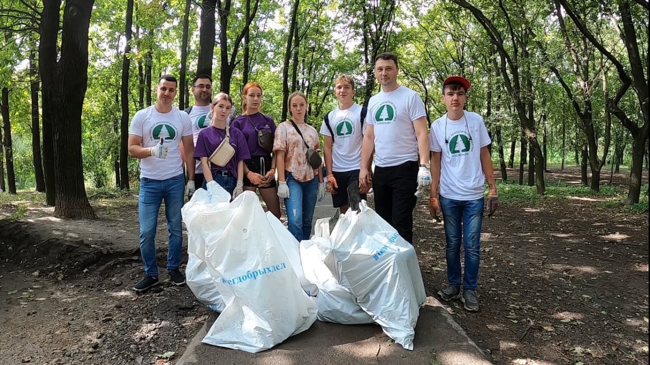 «Зелёная эстафета» прошла в Таганроге «Зелёная эстафета» прошла в Таганроге