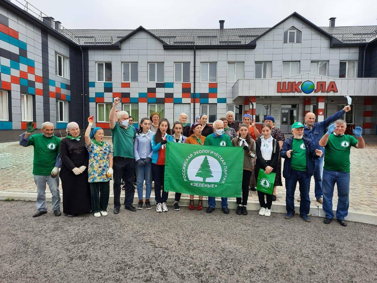 В Кабардино-Балкарии провели «Зелёную эстафету»